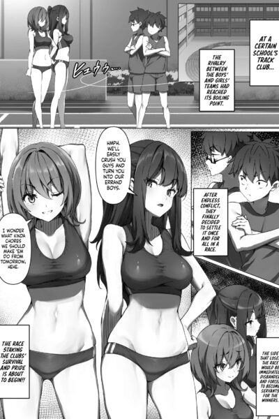 Rikujo Joshi No Waki Ni Tsui Kofun Shite Shimatta Maso Ni Batsu Ga Kudaru Hanashi page 1