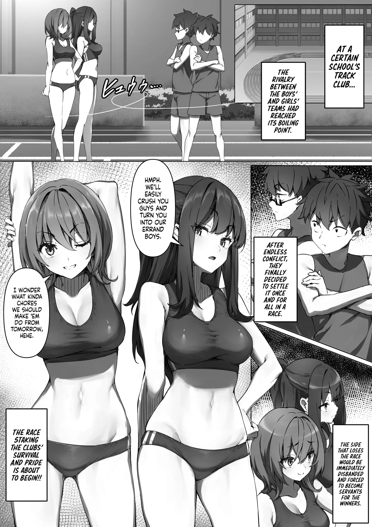 Rikujo Joshi No Waki Ni Tsui Kofun Shite Shimatta Maso Ni Batsu Ga Kudaru Hanashi page 1
