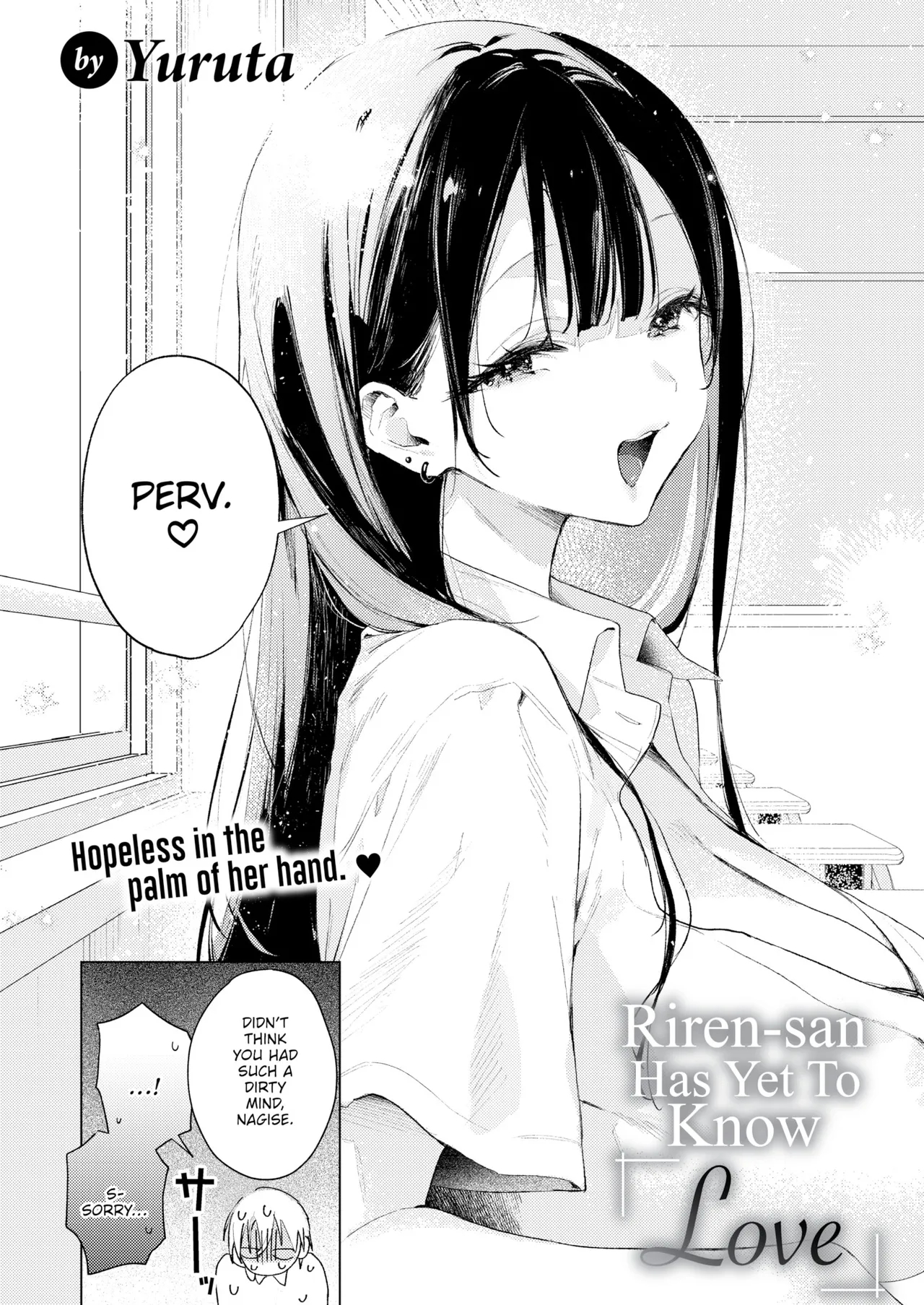 Riren-san Has Yet To Know Love page 3