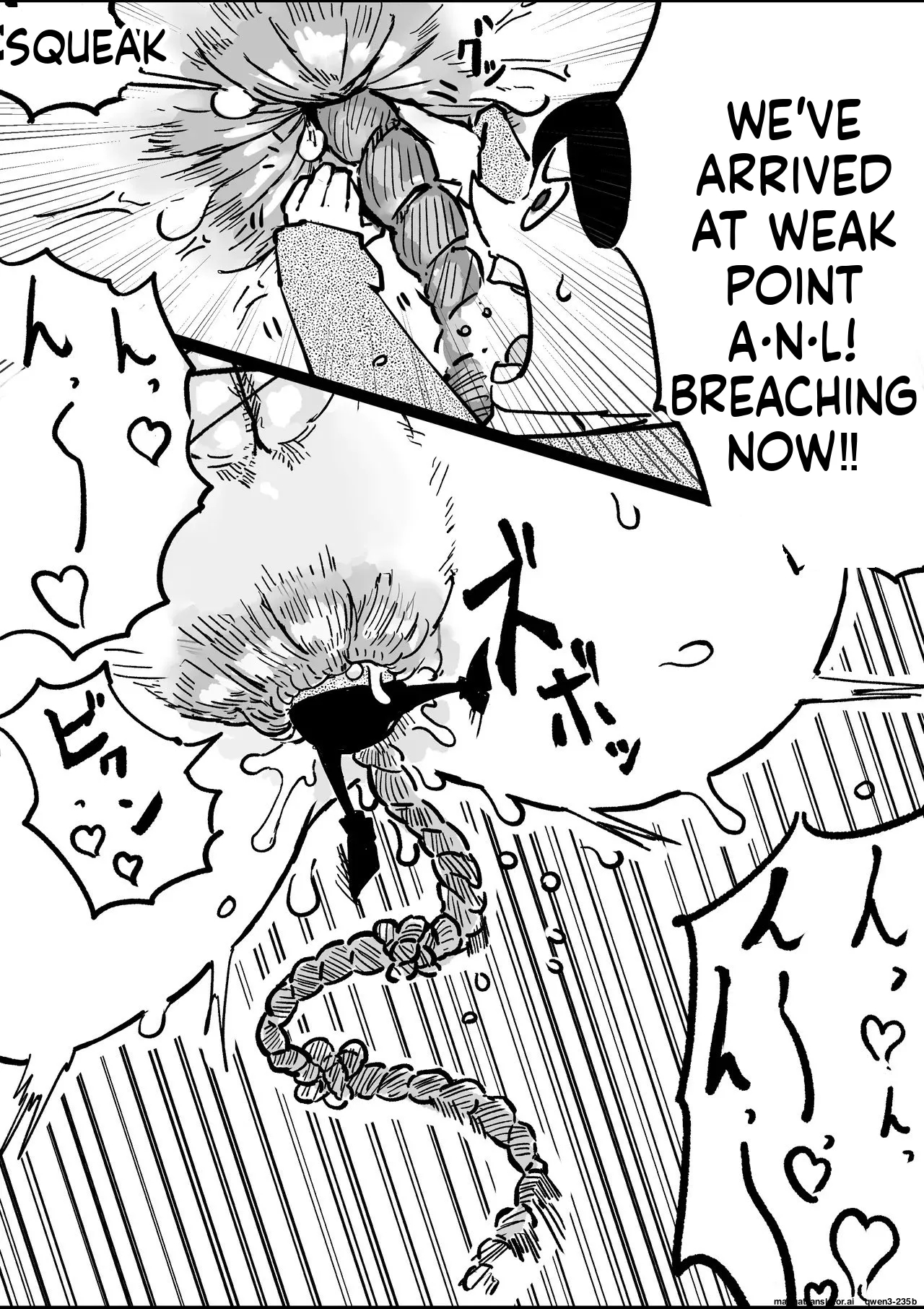 Robin And The Dwarves page 10