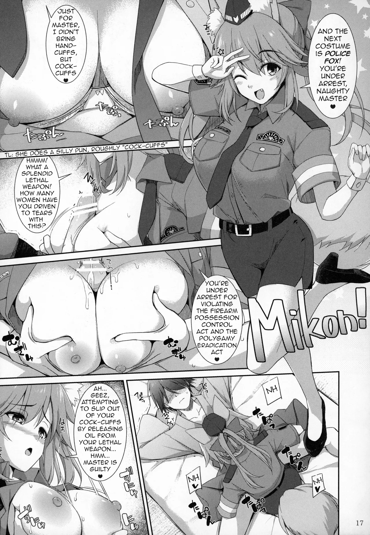 Ryousai Miko Gitsune No Shuujitsu Chichi Houshi page 16
