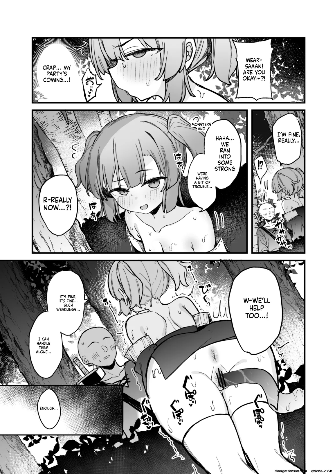 S-kyuu Boukensha No Watashi Ga Shokushu Nanka Ni Ochiru Wake Nai!! 2 page 12
