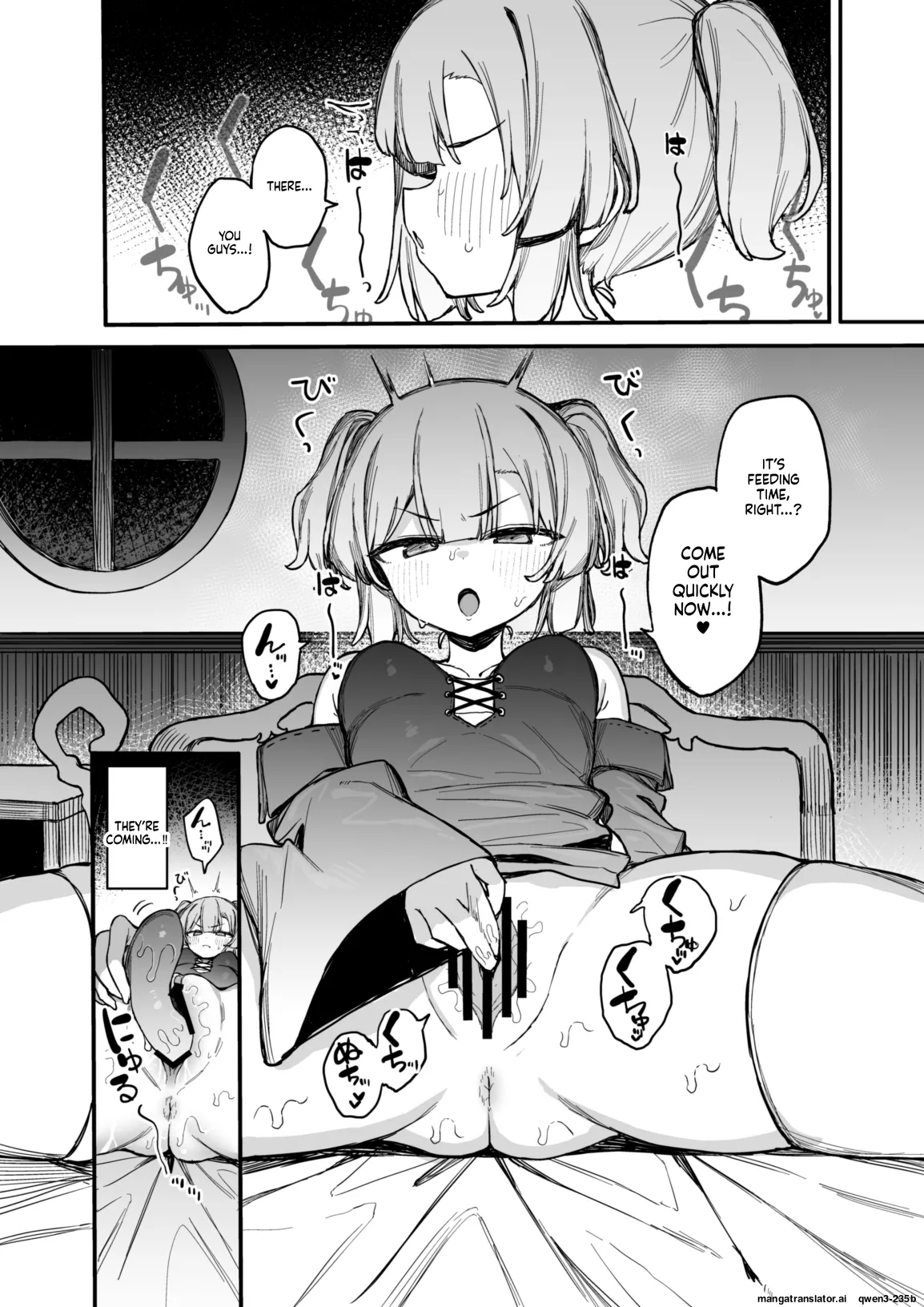 S-kyuu Boukensha No Watashi Ga Shokushu Nanka Ni Ochiru Wake Nai!! 2 page 19