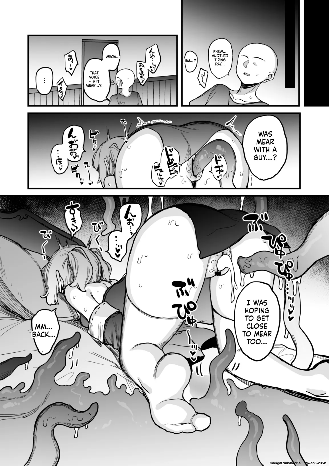 S-kyuu Boukensha No Watashi Ga Shokushu Nanka Ni Ochiru Wake Nai!! 2 page 26