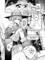 S-kyuu Boukensha No Watashi Ga Shokushu Nanka Ni Ochiru Wake Nai!! 2 page 3