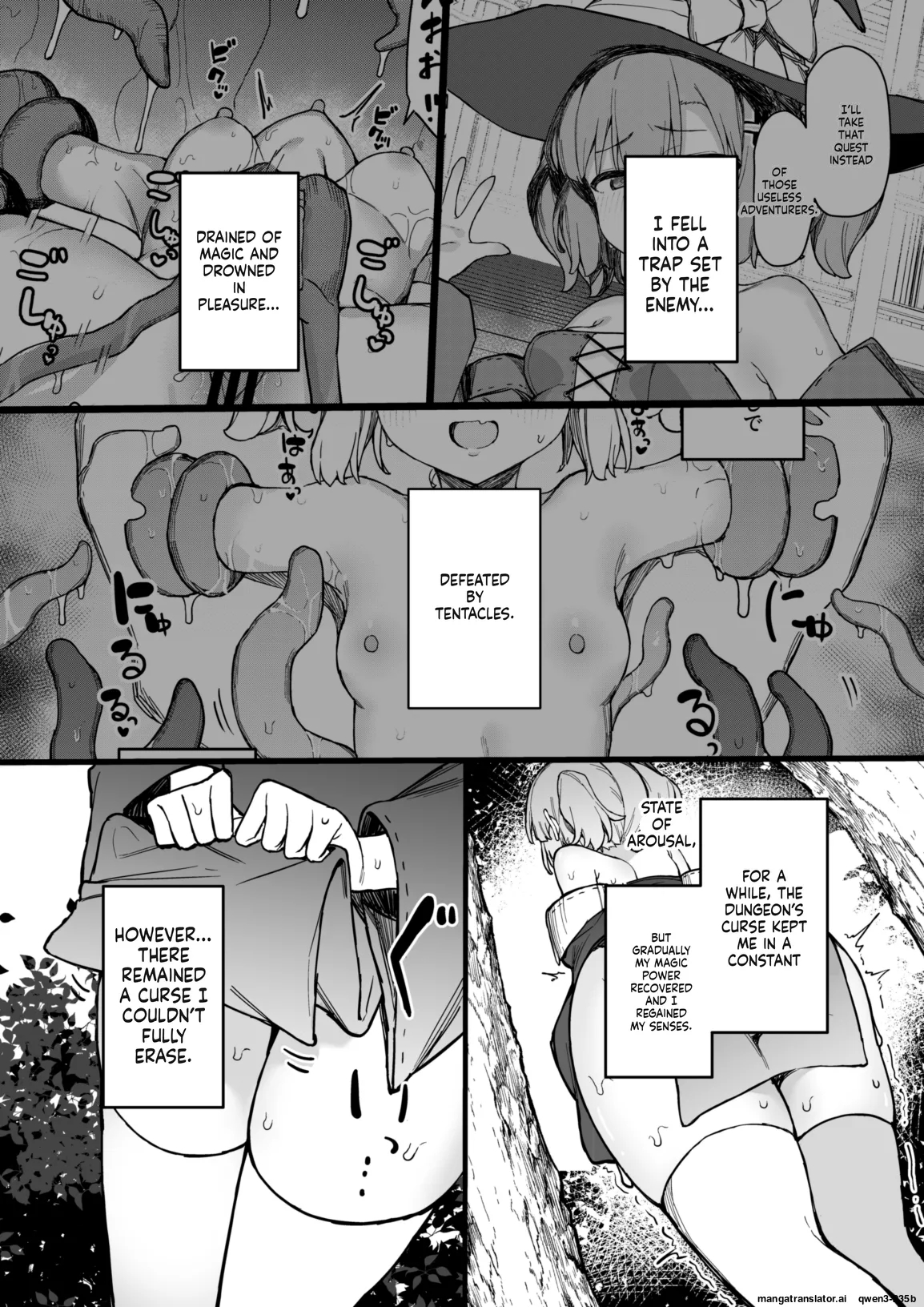 S-kyuu Boukensha No Watashi Ga Shokushu Nanka Ni Ochiru Wake Nai!! 2 page 6