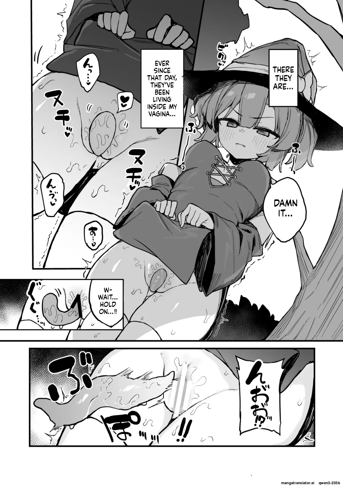 S-kyuu Boukensha No Watashi Ga Shokushu Nanka Ni Ochiru Wake Nai!! 2 page 7