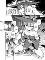 S-kyuu Boukensha No Watashi Ga Shokushu Nanka Ni Ochiru Wake Nai!! 2 page 9