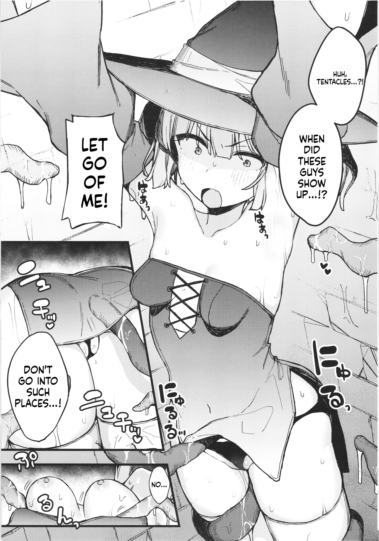 S-kyuu Boukensha No Watashi Ga Shokushu Nanka Ni Ochiru Wake Nai!! page 11