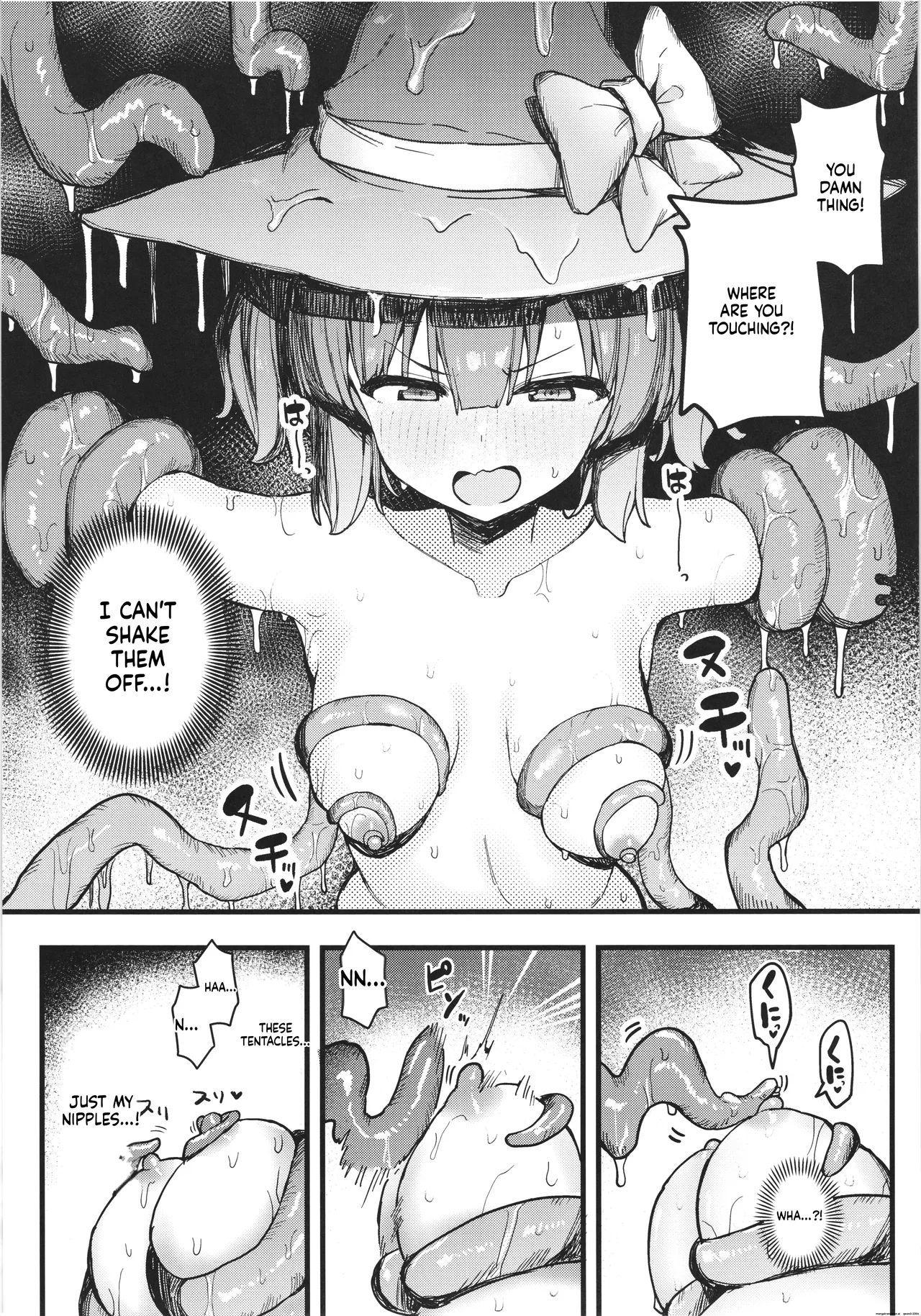 S-kyuu Boukensha No Watashi Ga Shokushu Nanka Ni Ochiru Wake Nai!! page 15