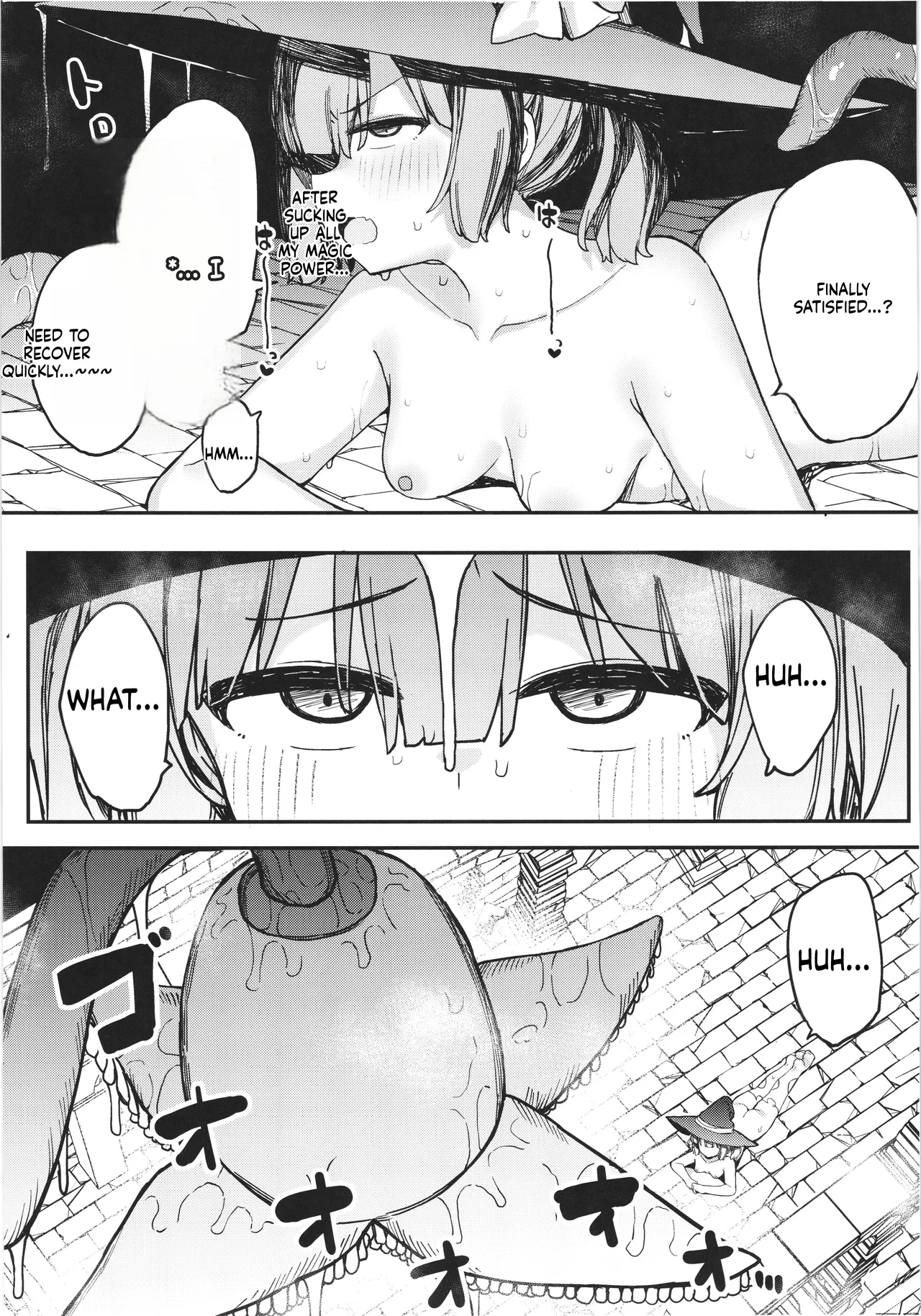S-kyuu Boukensha No Watashi Ga Shokushu Nanka Ni Ochiru Wake Nai!! page 23