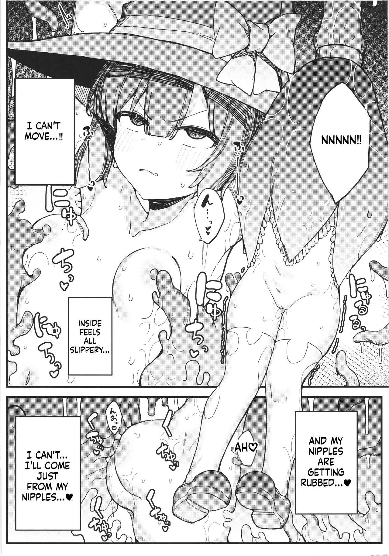 S-kyuu Boukensha No Watashi Ga Shokushu Nanka Ni Ochiru Wake Nai!! page 25