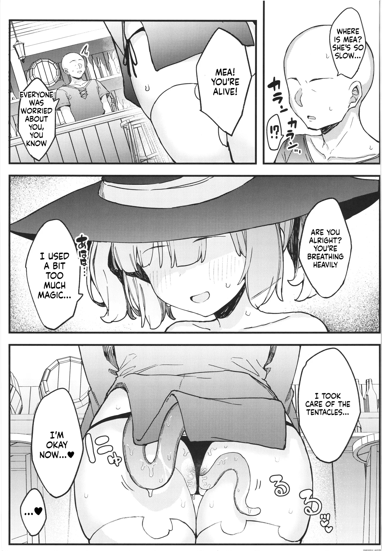 S-kyuu Boukensha No Watashi Ga Shokushu Nanka Ni Ochiru Wake Nai!! page 33