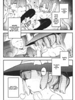 S-kyuu Boukensha No Watashi Ga Shokushu Nanka Ni Ochiru Wake Nai!! page 5