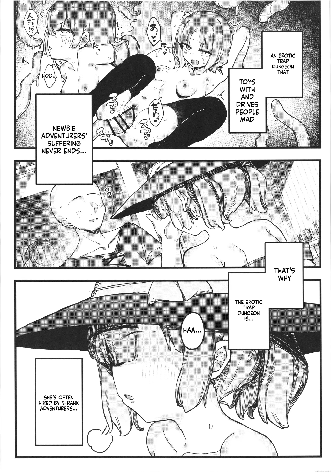 S-kyuu Boukensha No Watashi Ga Shokushu Nanka Ni Ochiru Wake Nai!! page 5