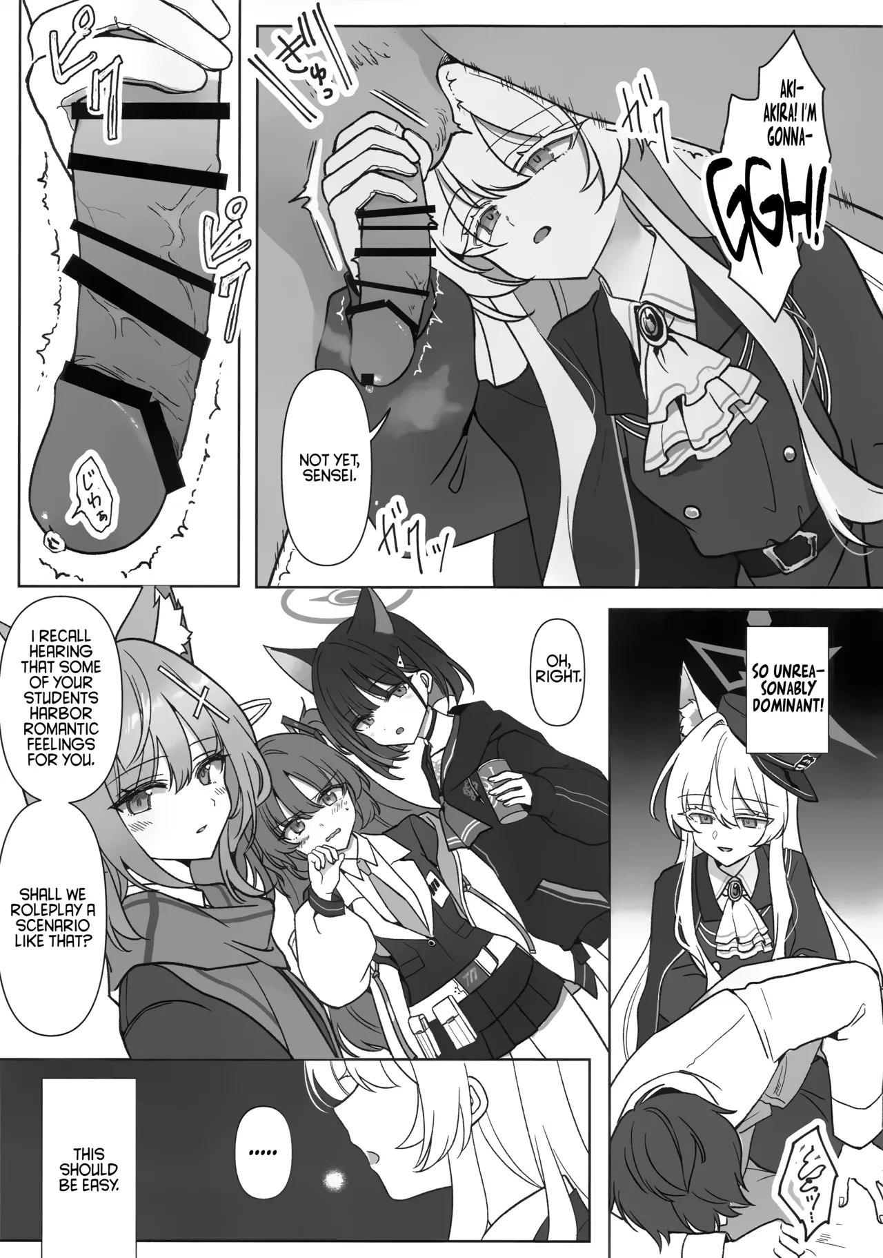 Saiai No Idol page 16