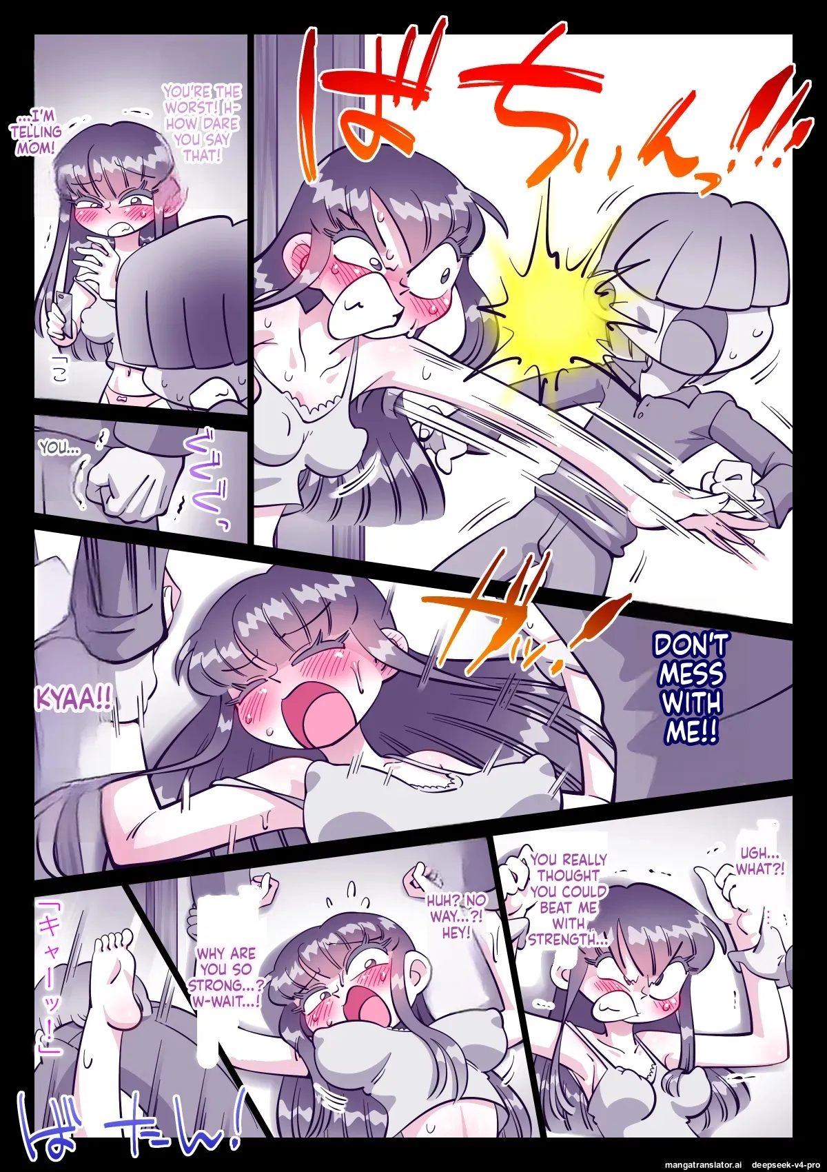 Saikin, Nee-chan Ga Ero page 29