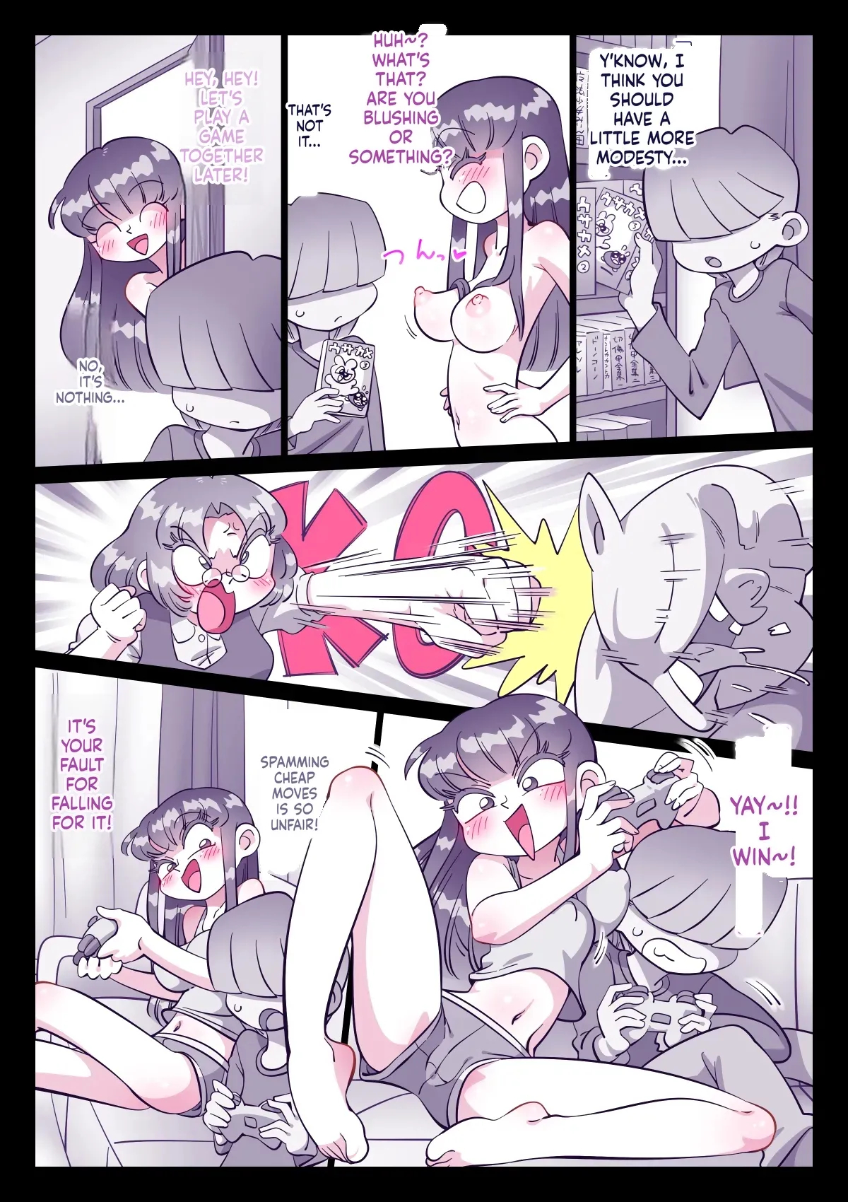 Saikin, Nee-chan Ga Ero page 3