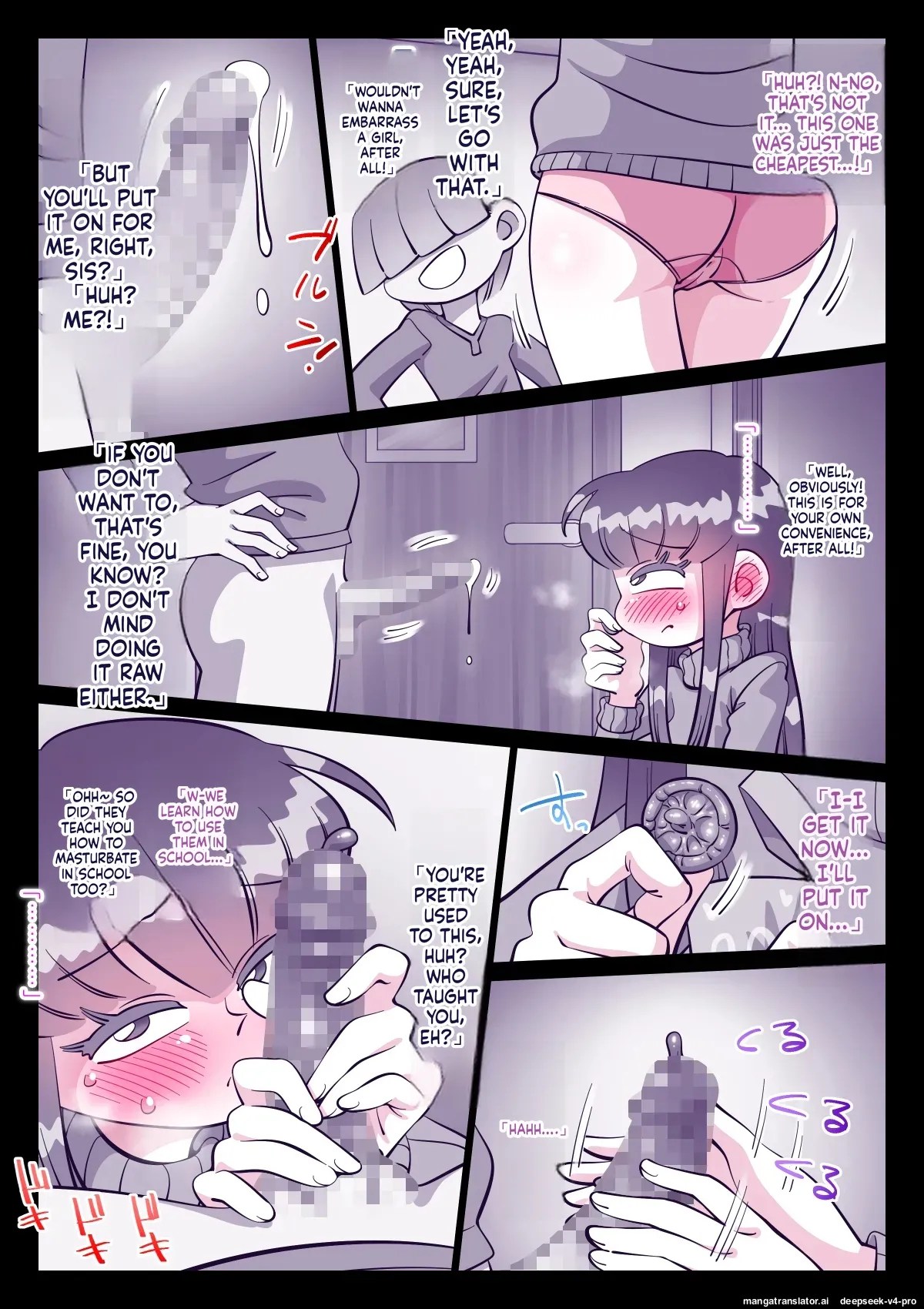 Saikin, Nee-chan Ga Ero page 40