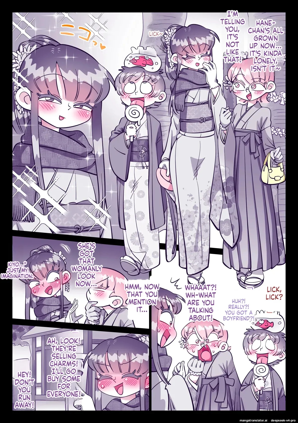 Saikin, Nee-chan Ga Ero page 57