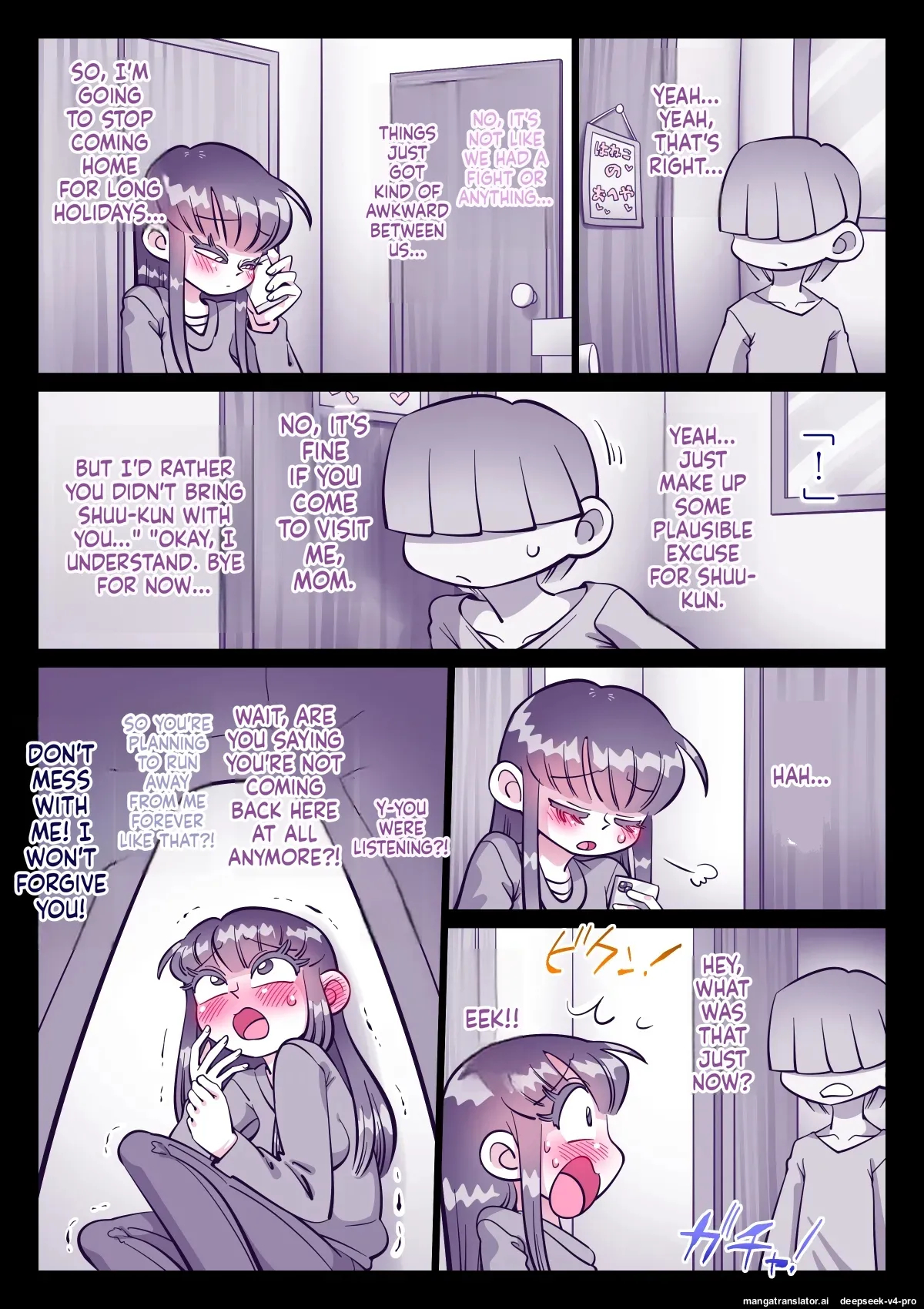 Saikin, Nee-chan Ga Ero page 66