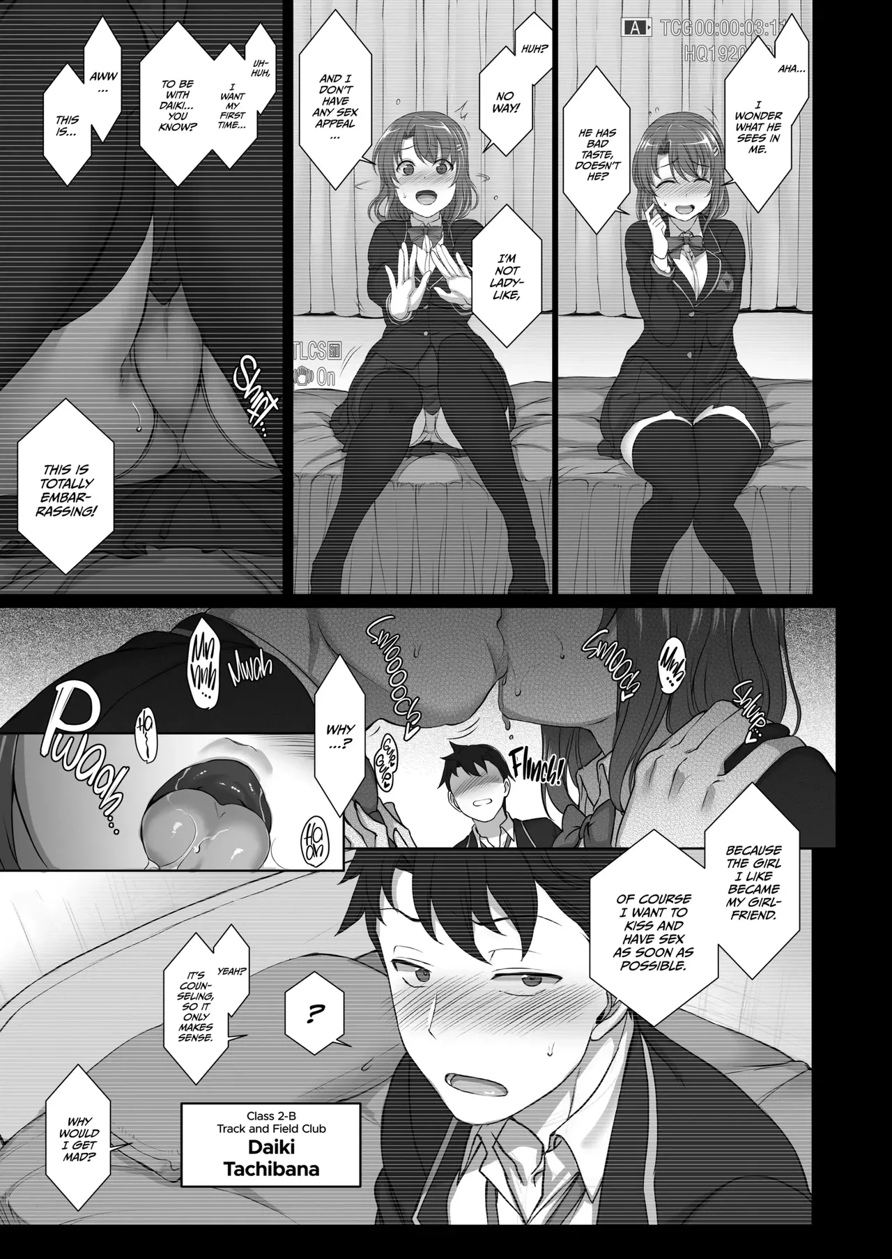Saimin Seishidou page 10