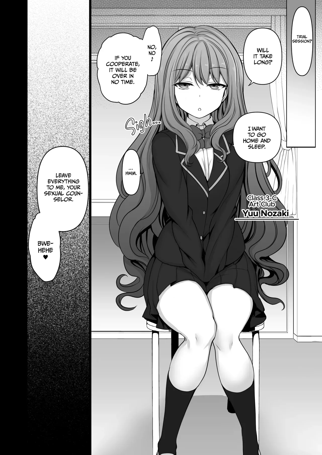 Saimin Seishidou page 119