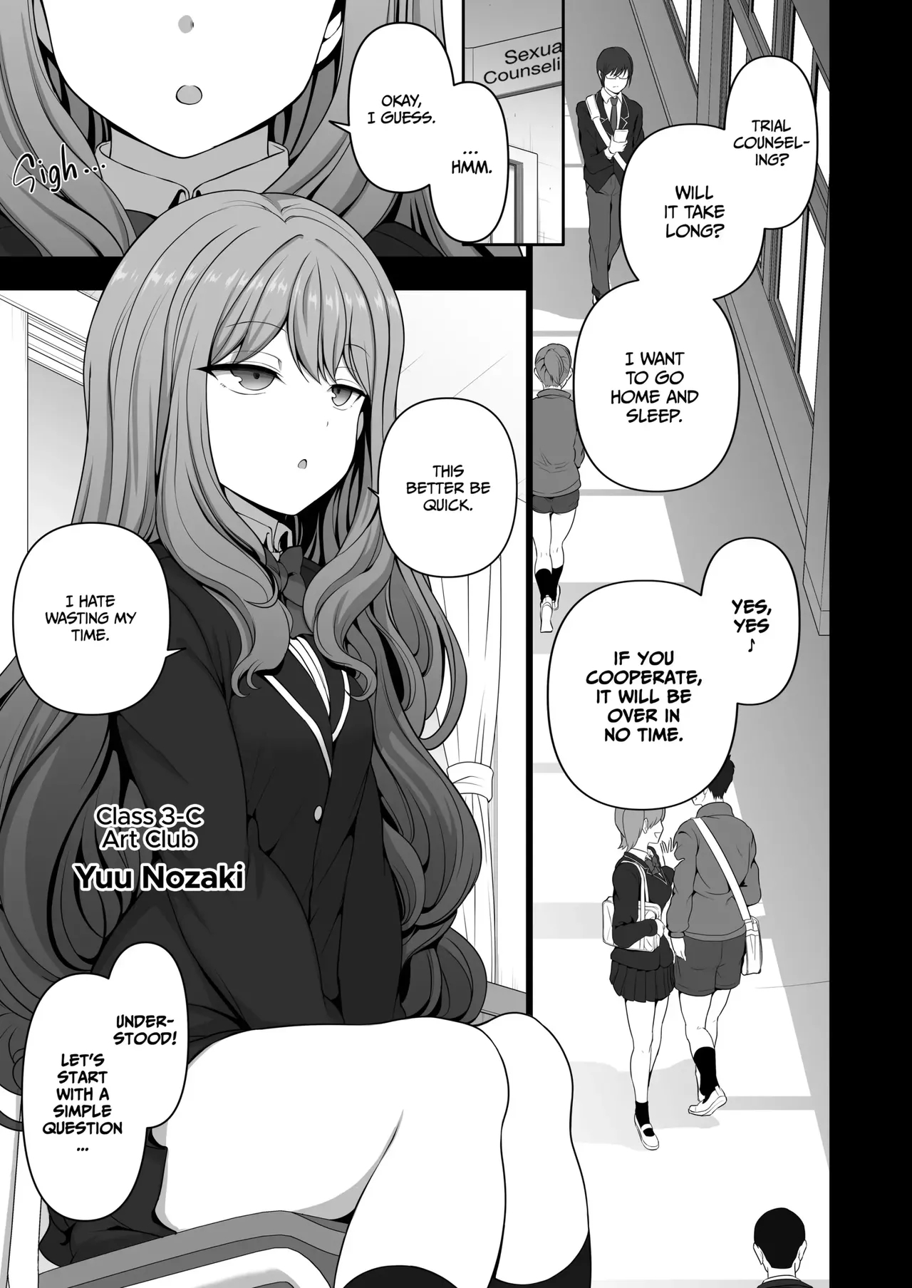 Saimin Seishidou page 122