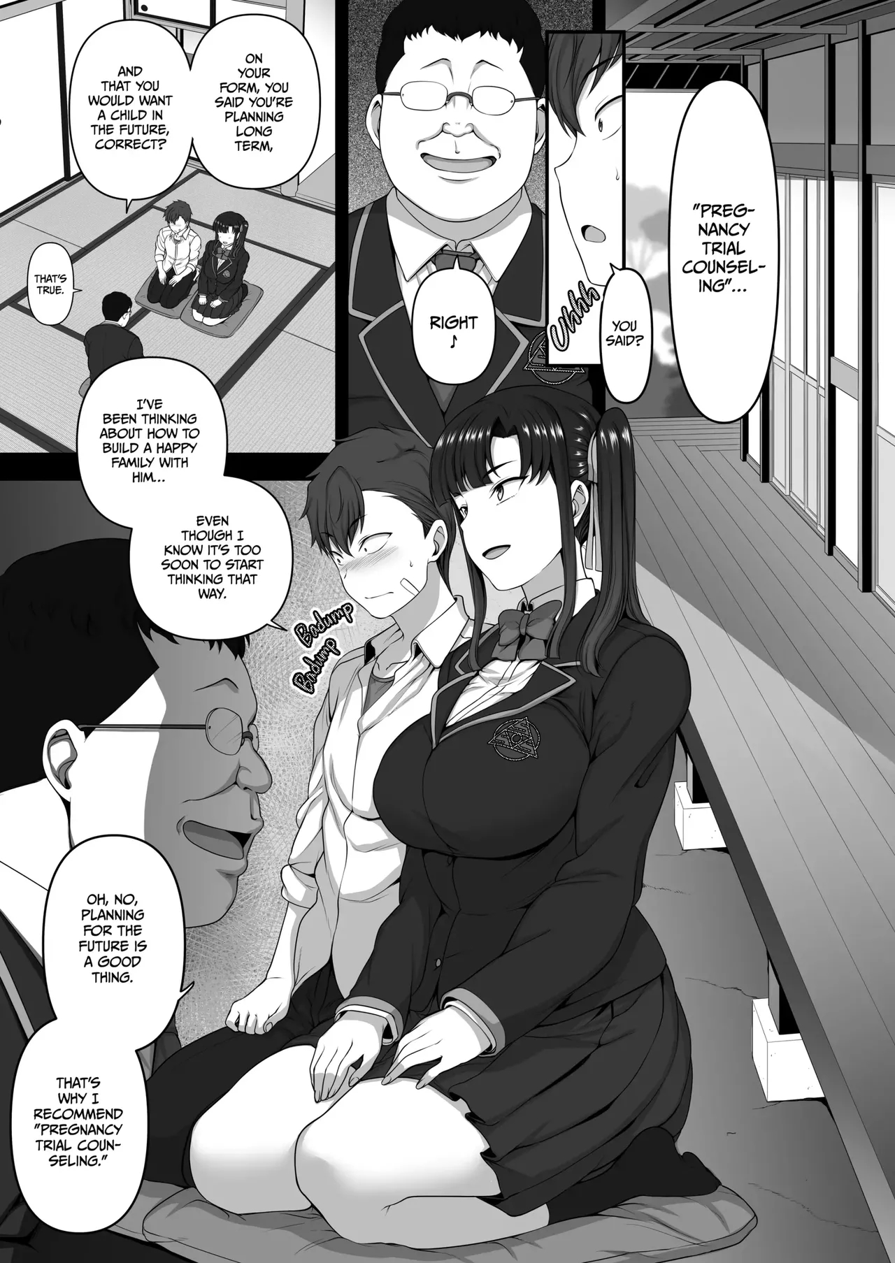 Saimin Seishidou page 146