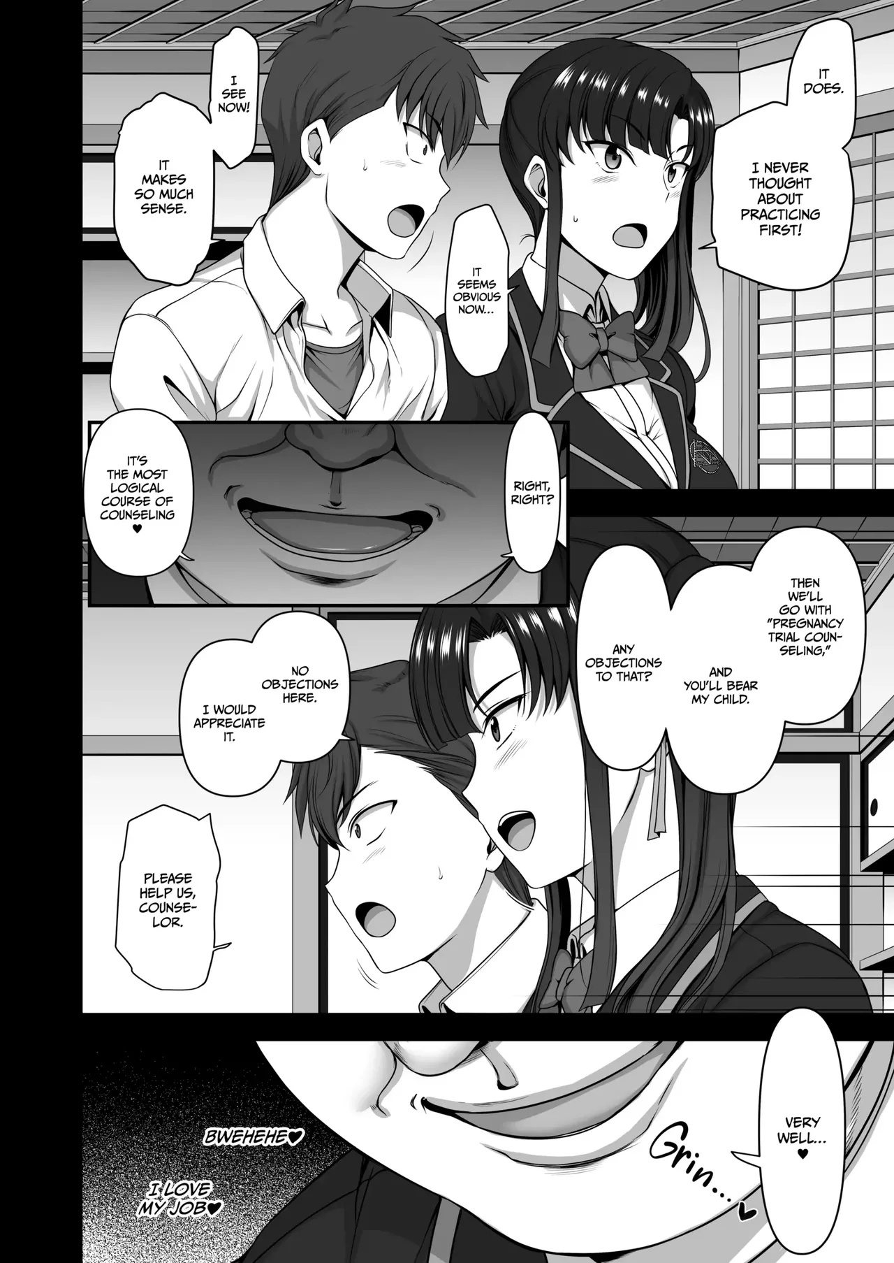 Saimin Seishidou page 149