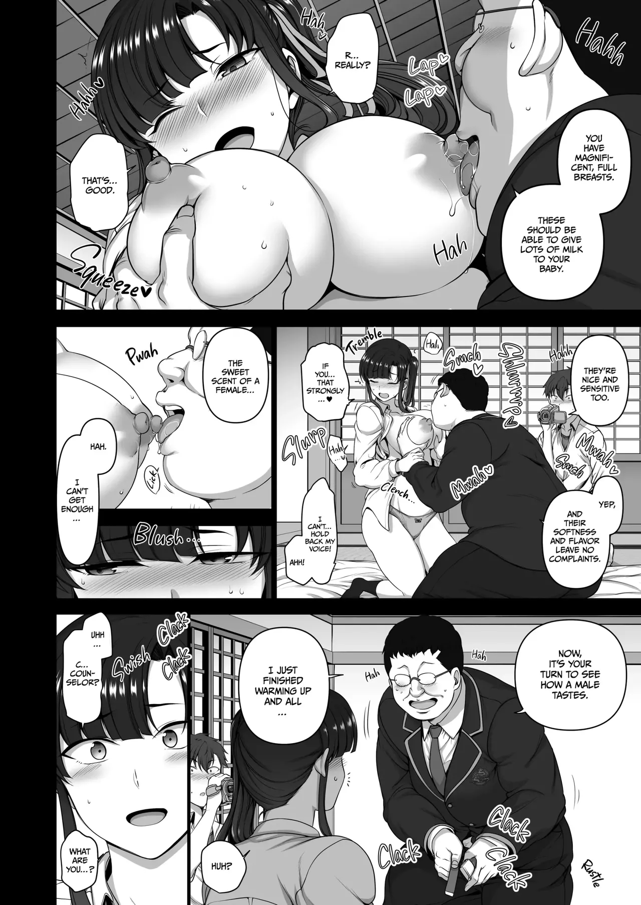 Saimin Seishidou page 153