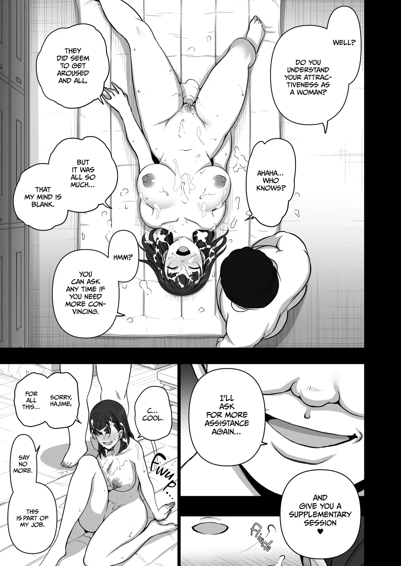 Saimin Seishidou page 208