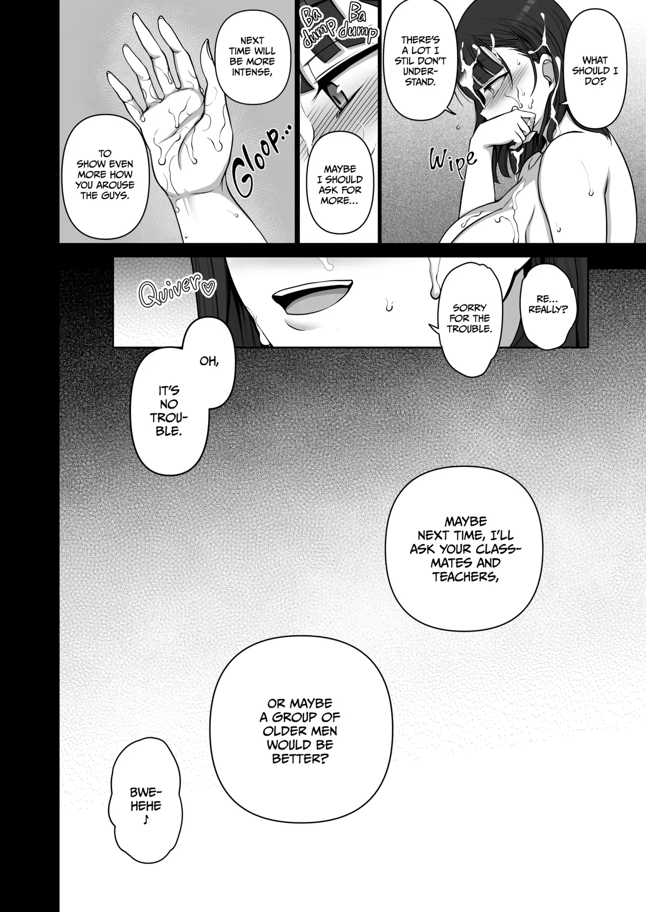 Saimin Seishidou page 209