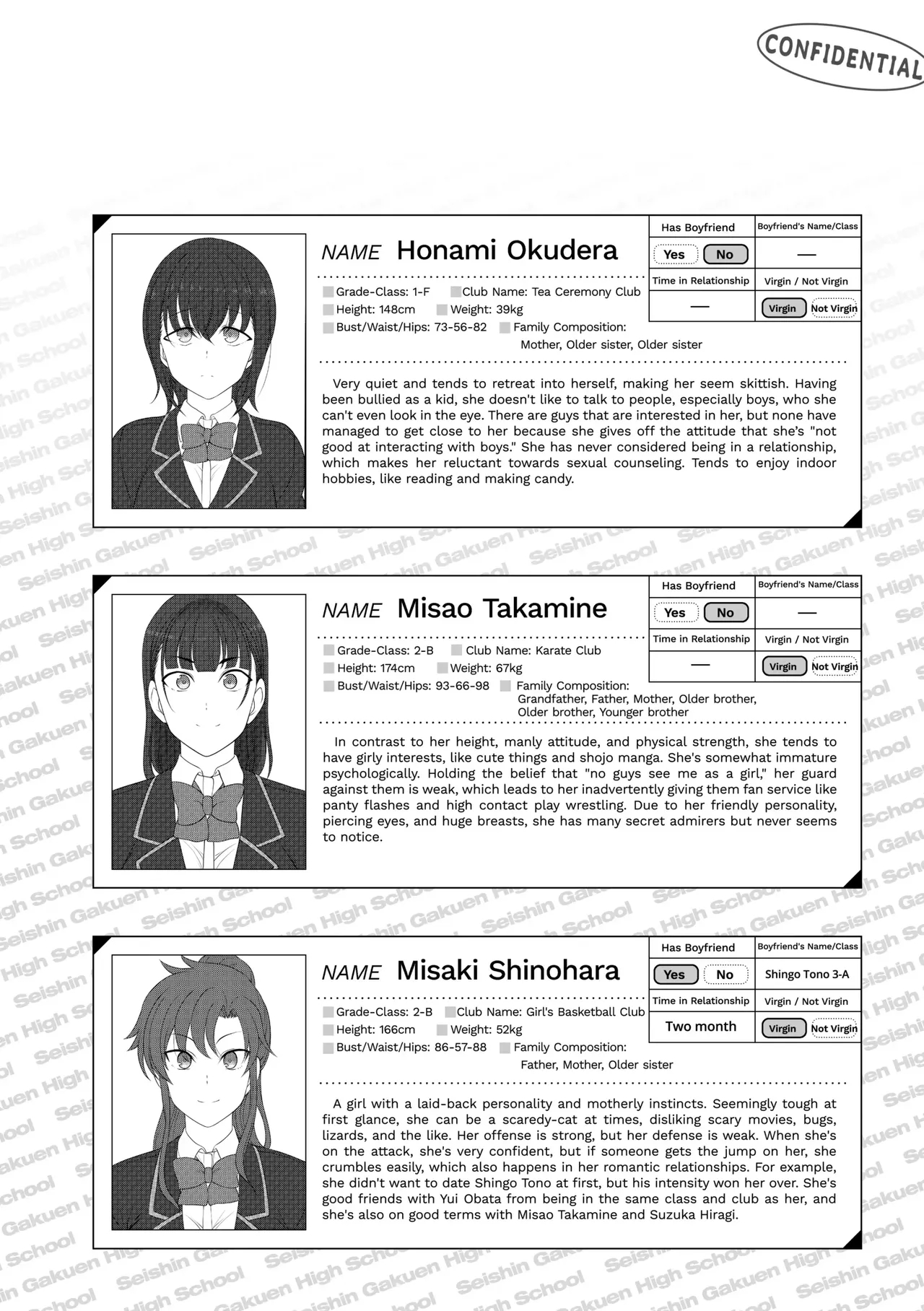 Saimin Seishidou page 211