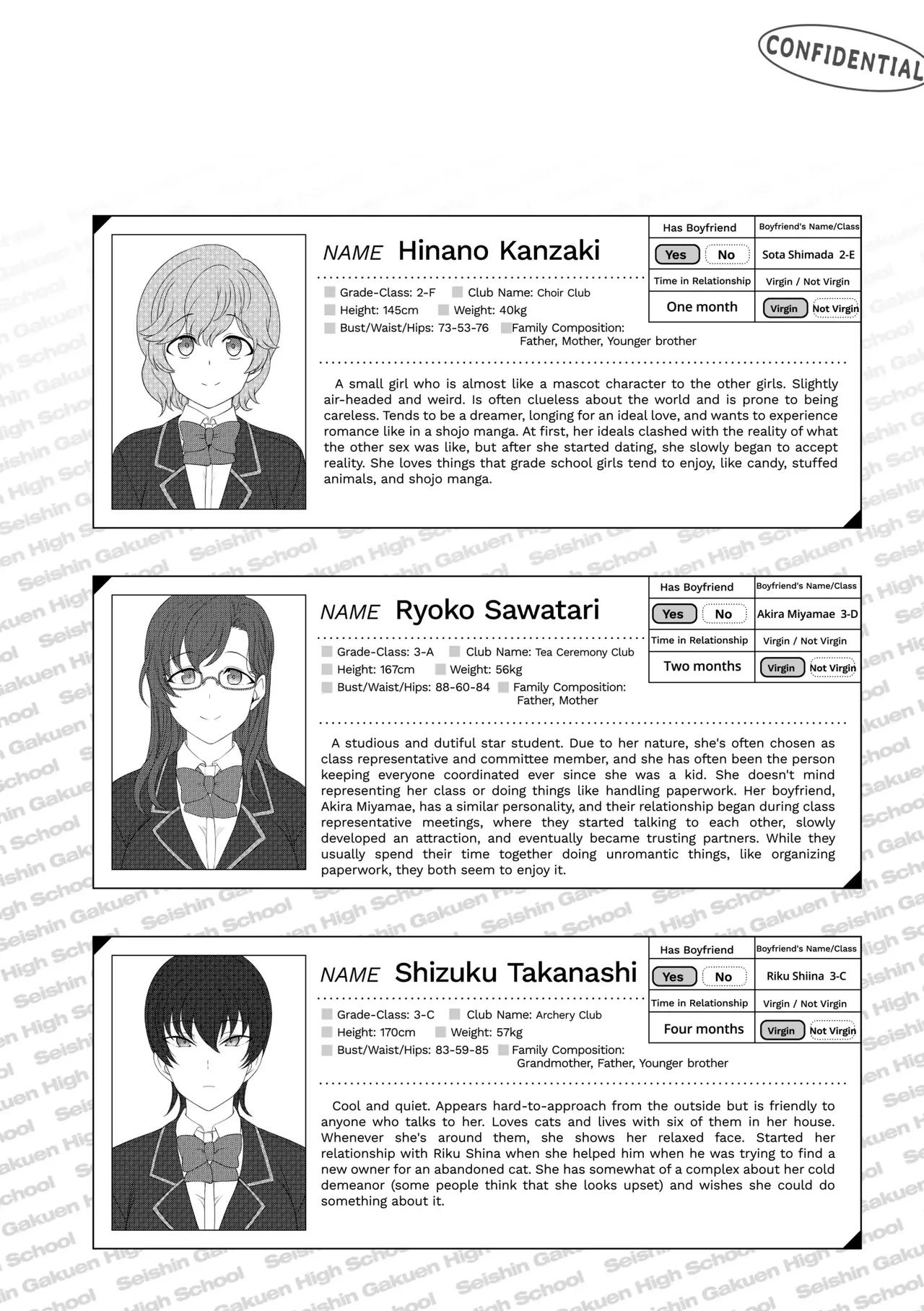 Saimin Seishidou page 213