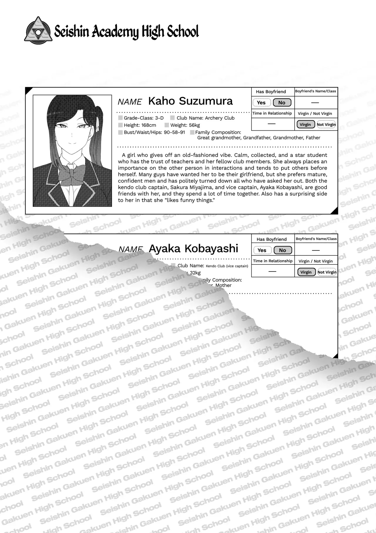 Saimin Seishidou page 214