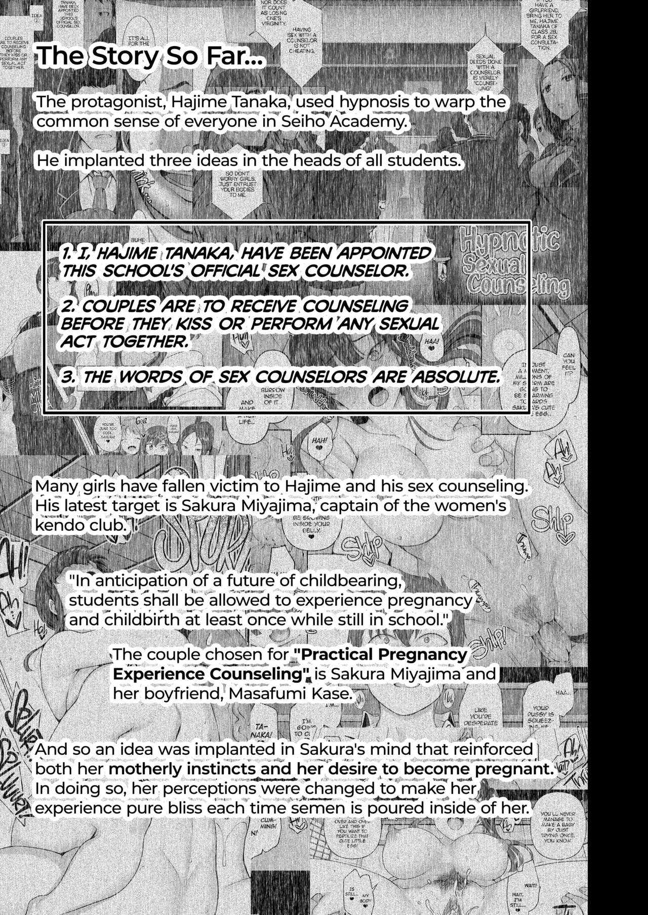 Saimin Seishidou page 228