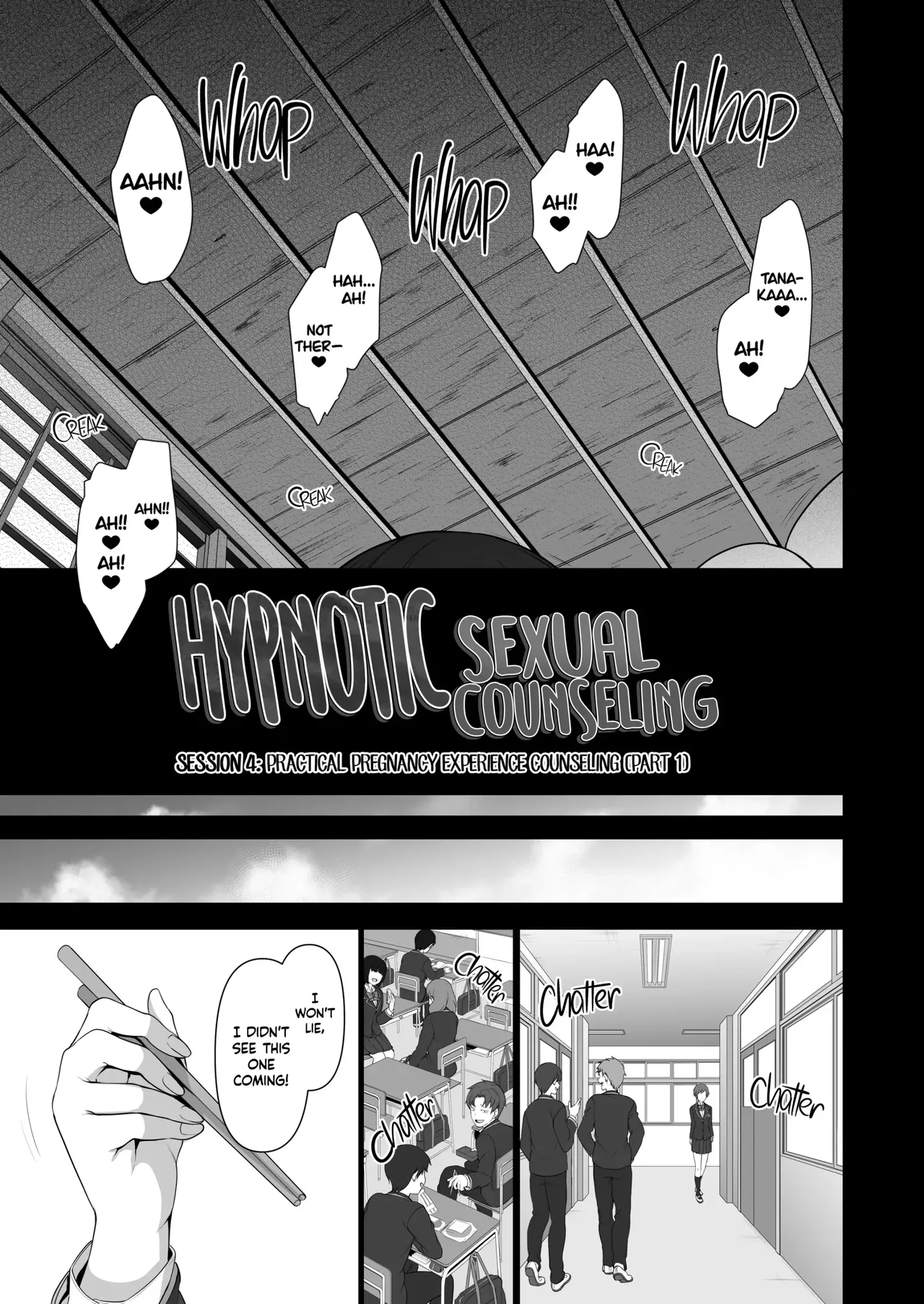 Saimin Seishidou page 236