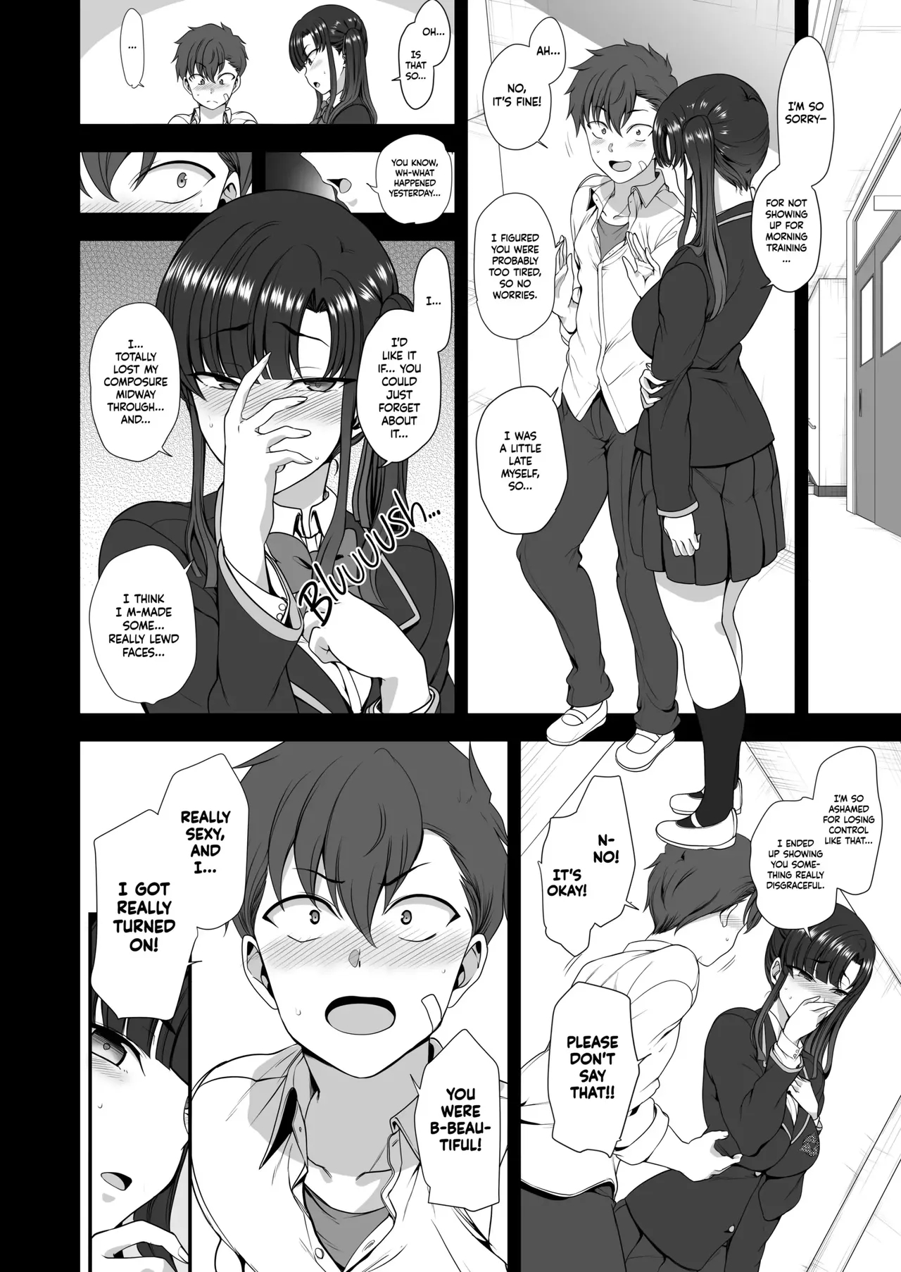Saimin Seishidou page 239
