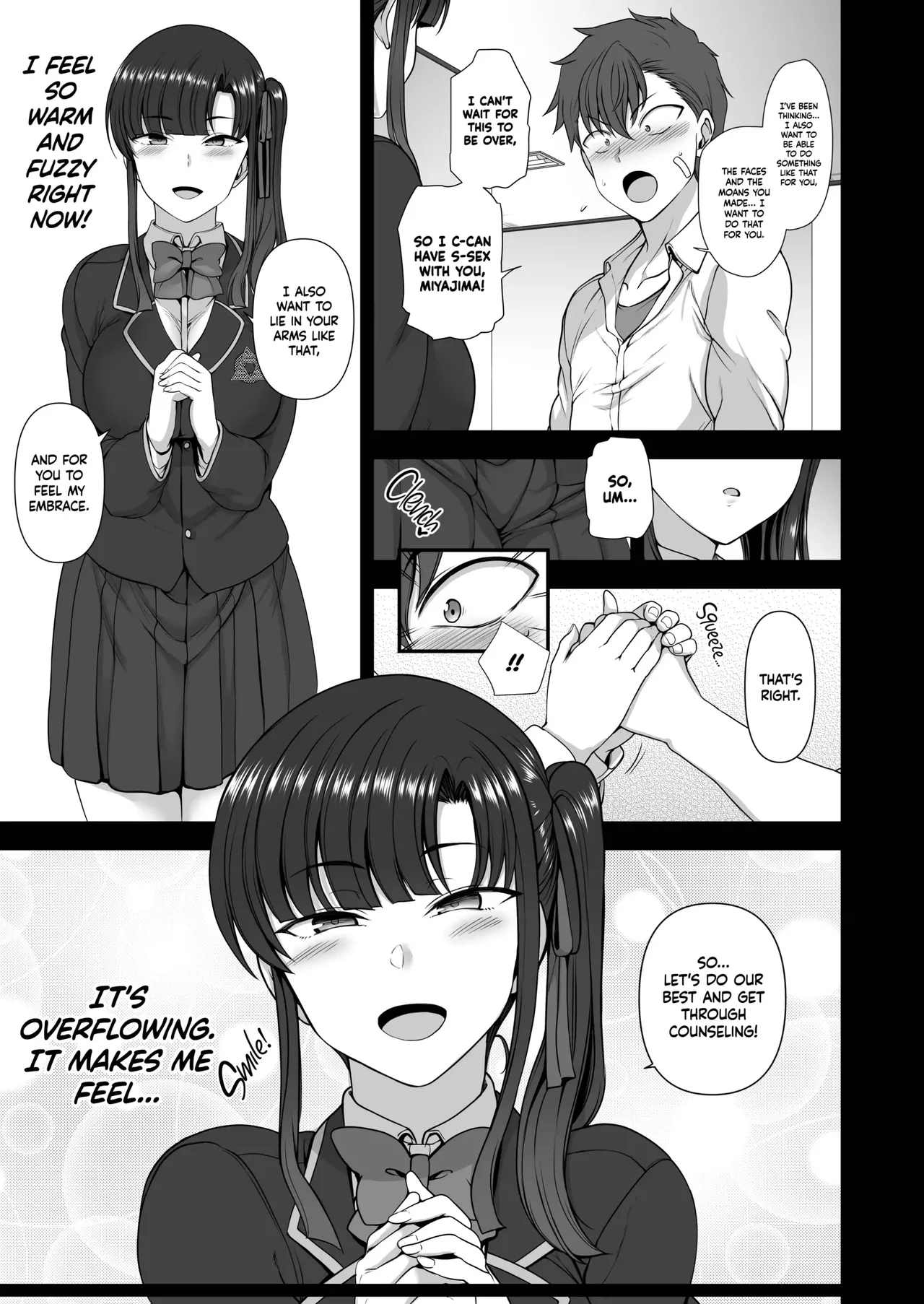 Saimin Seishidou page 240