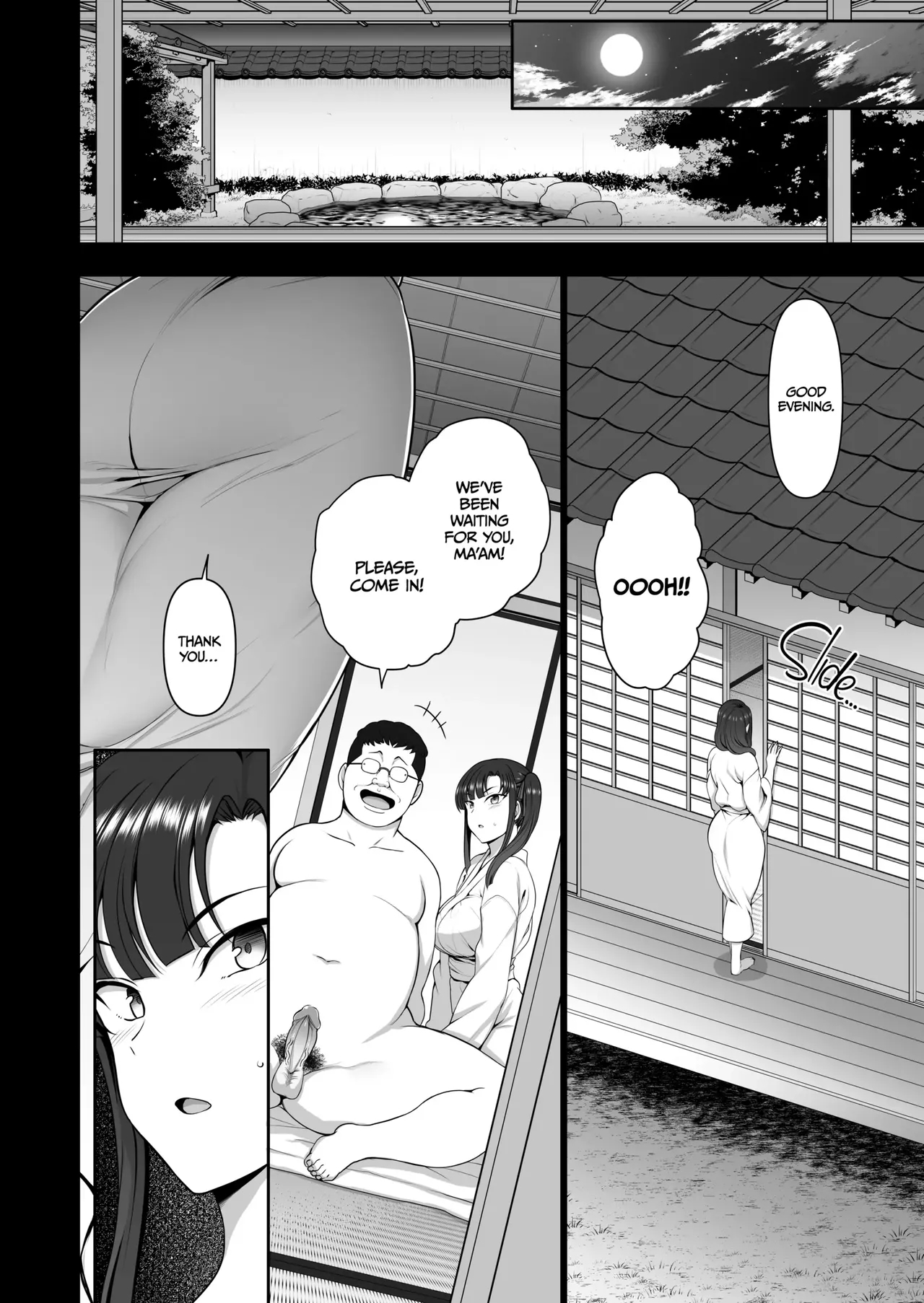 Saimin Seishidou page 262