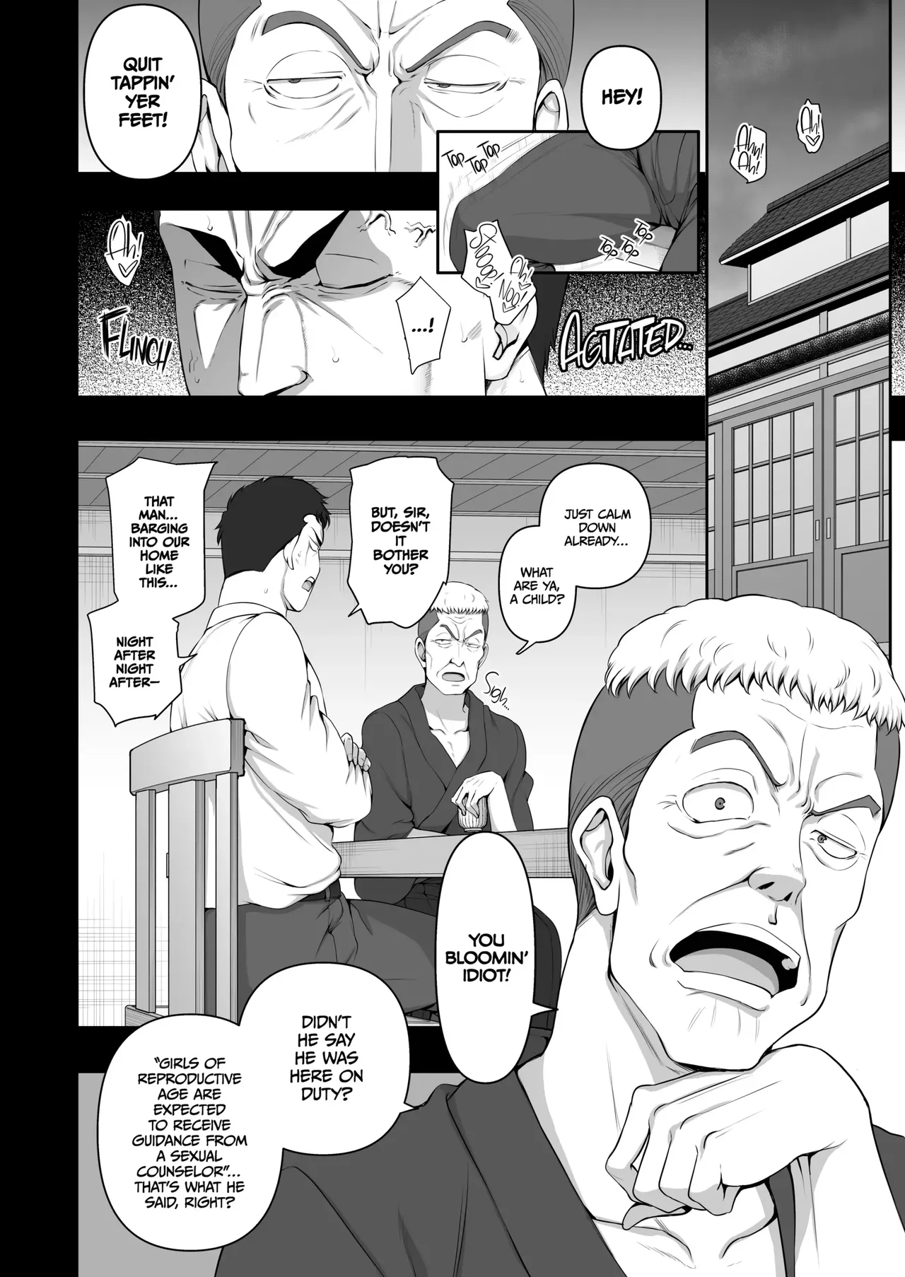 Saimin Seishidou page 294