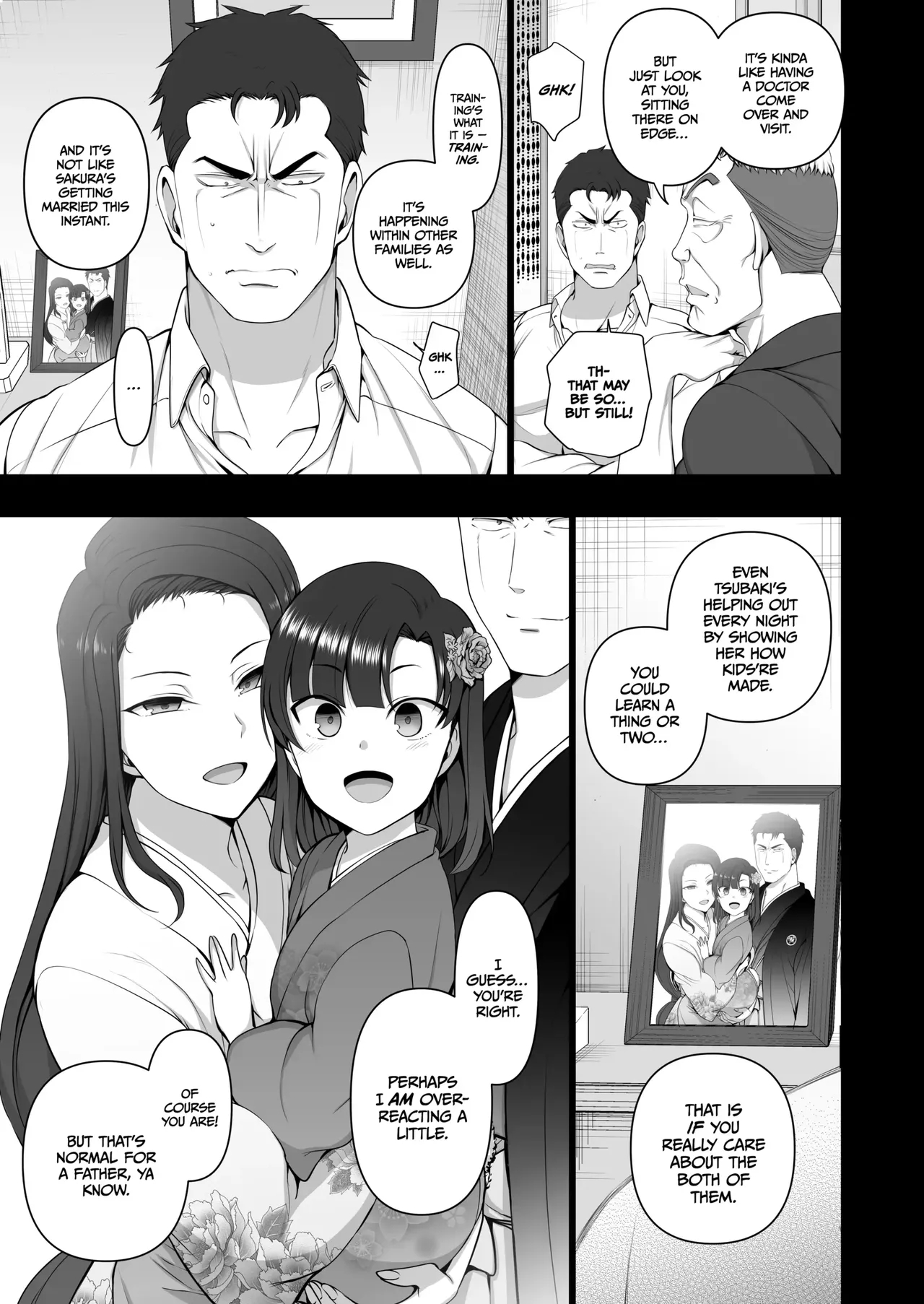 Saimin Seishidou page 295