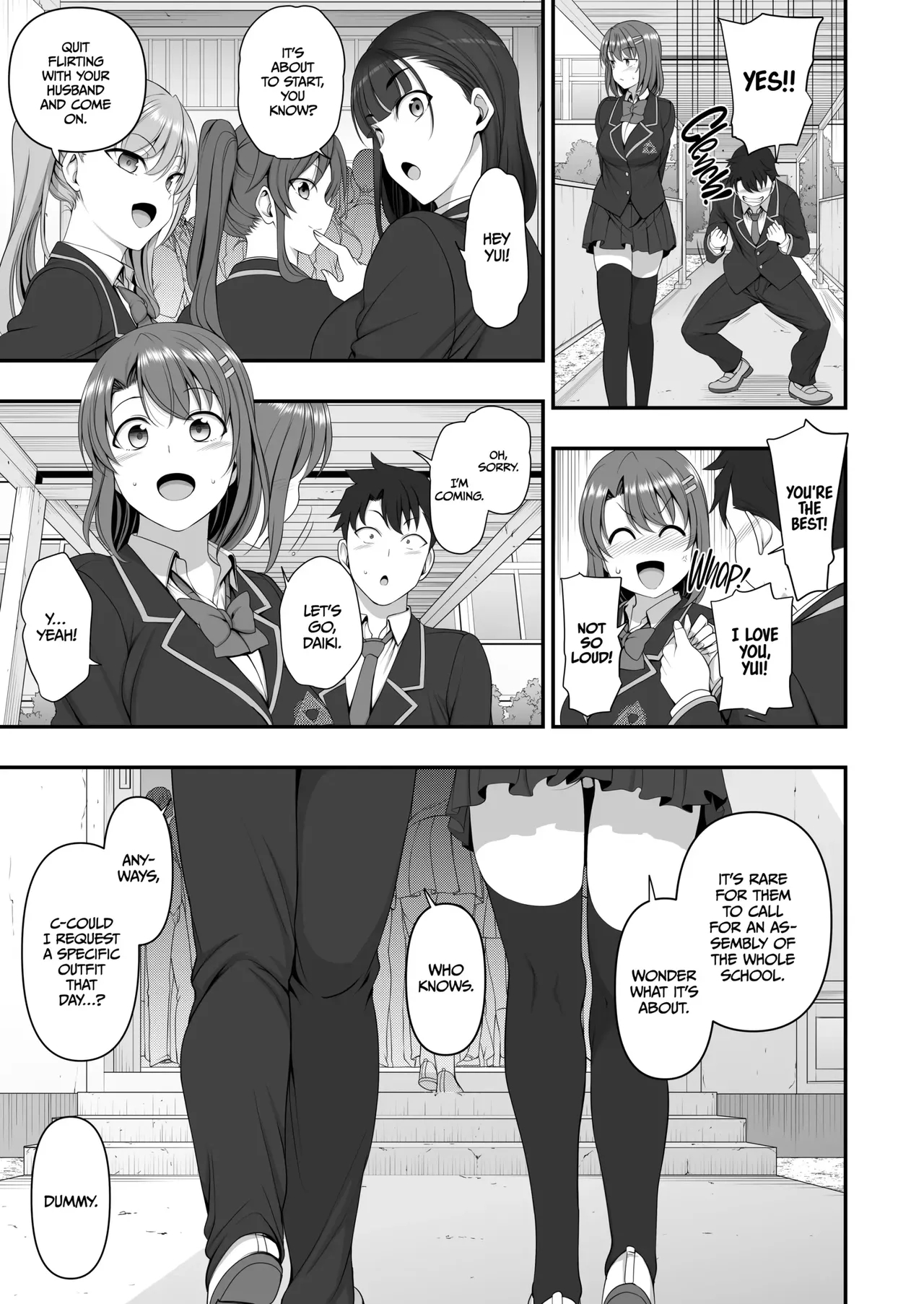 Saimin Seishidou page 32