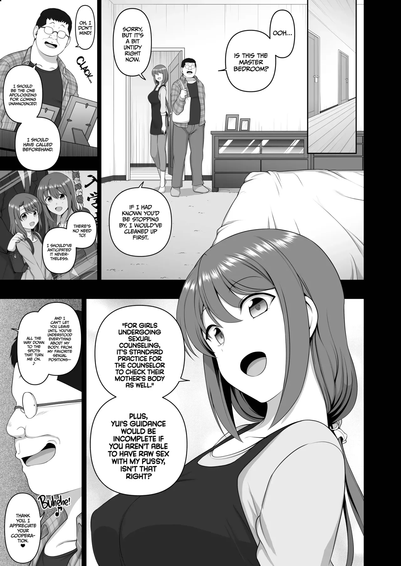 Saimin Seishidou page 326