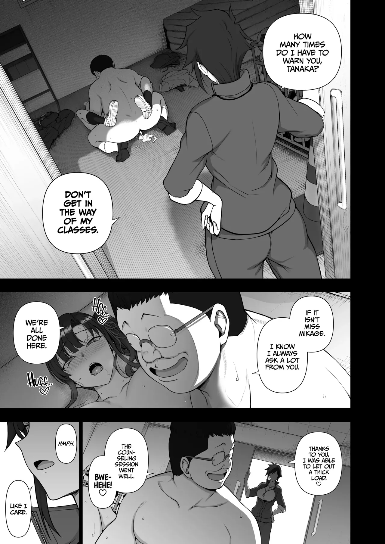Saimin Seishidou page 354