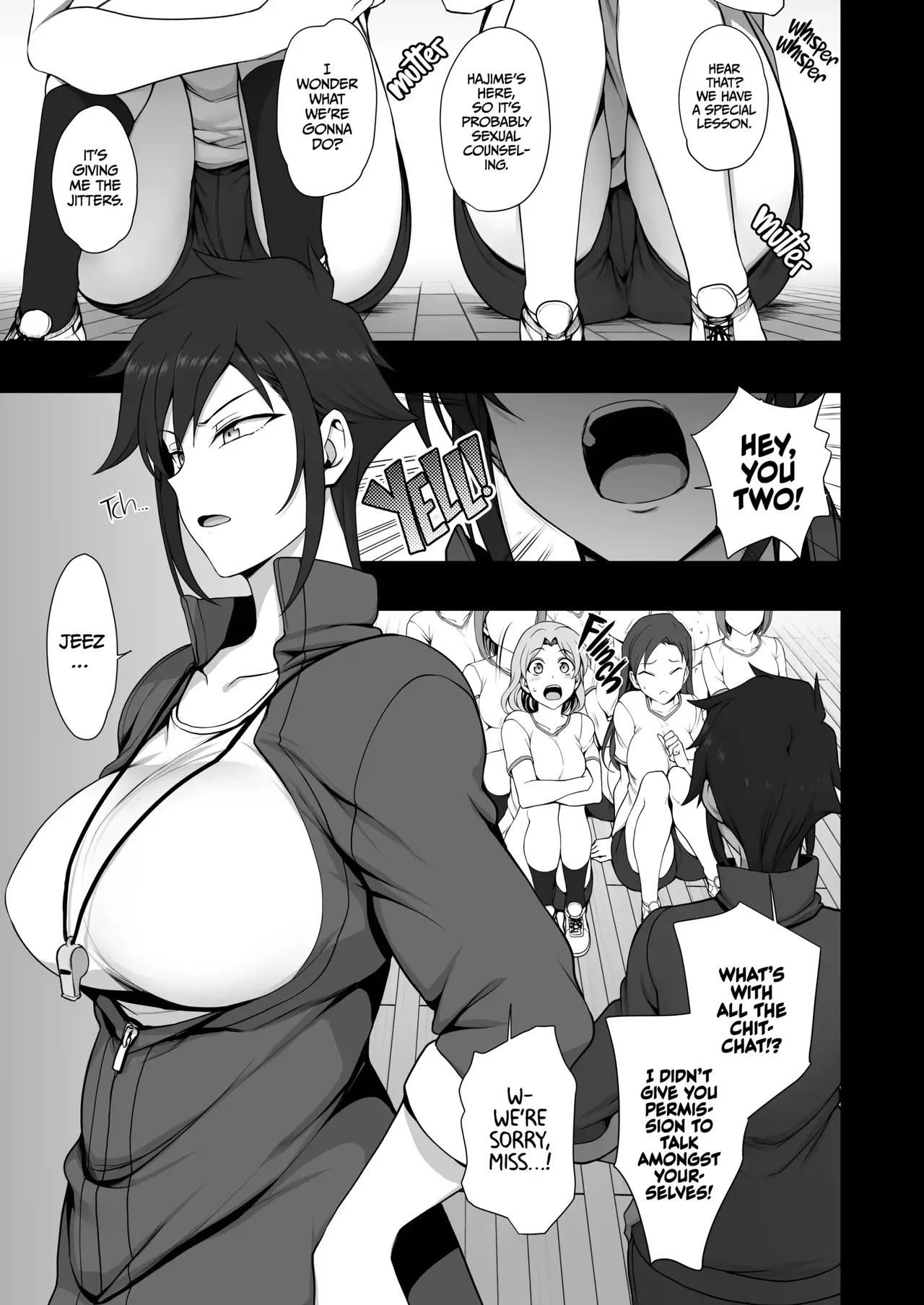 Saimin Seishidou page 356