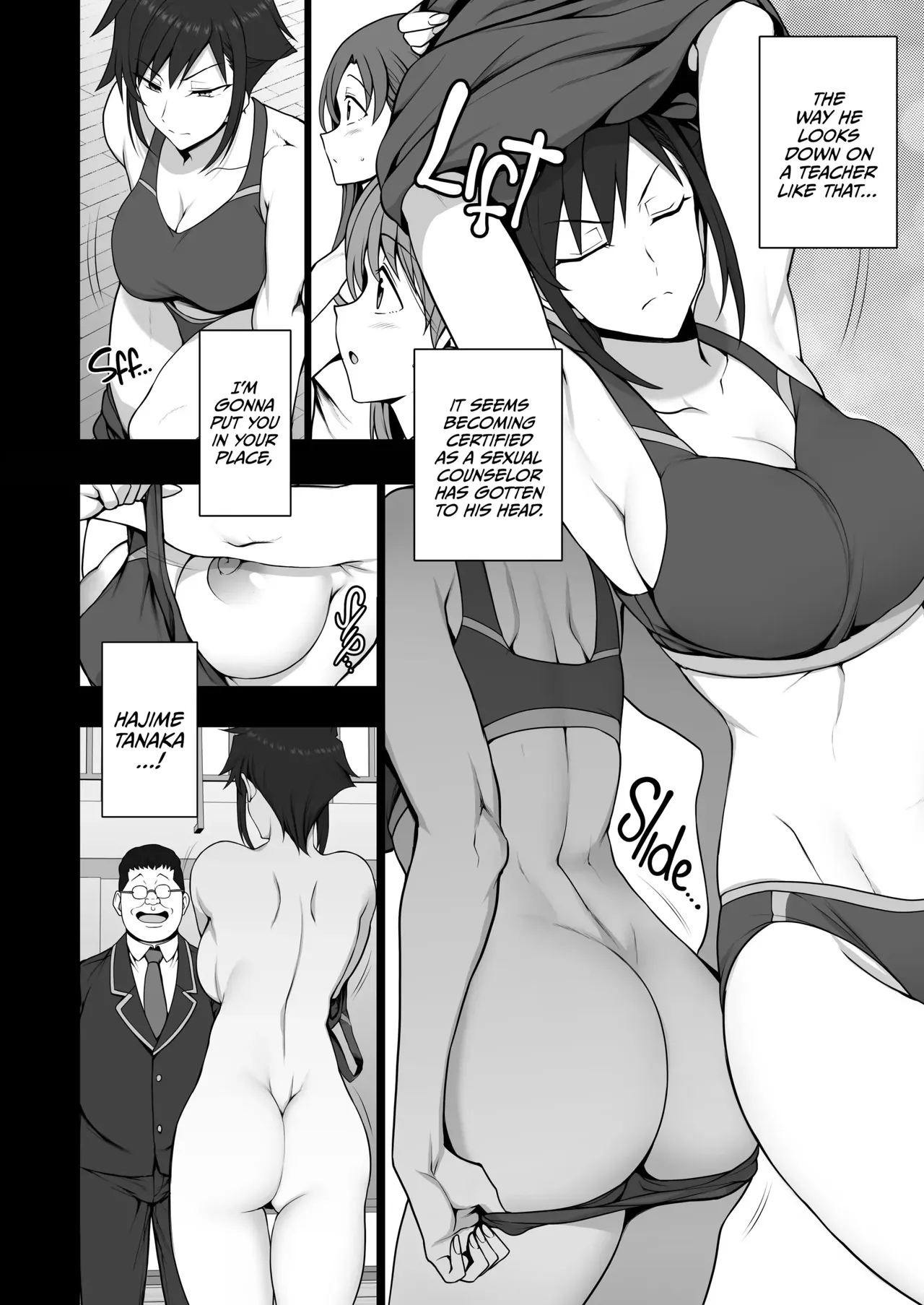 Saimin Seishidou page 363