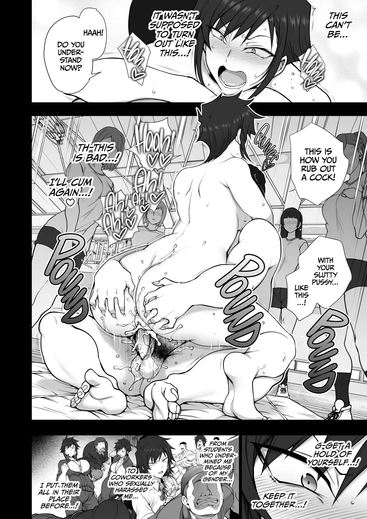 Saimin Seishidou page 385