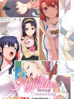 Saimin Seishidou page 4